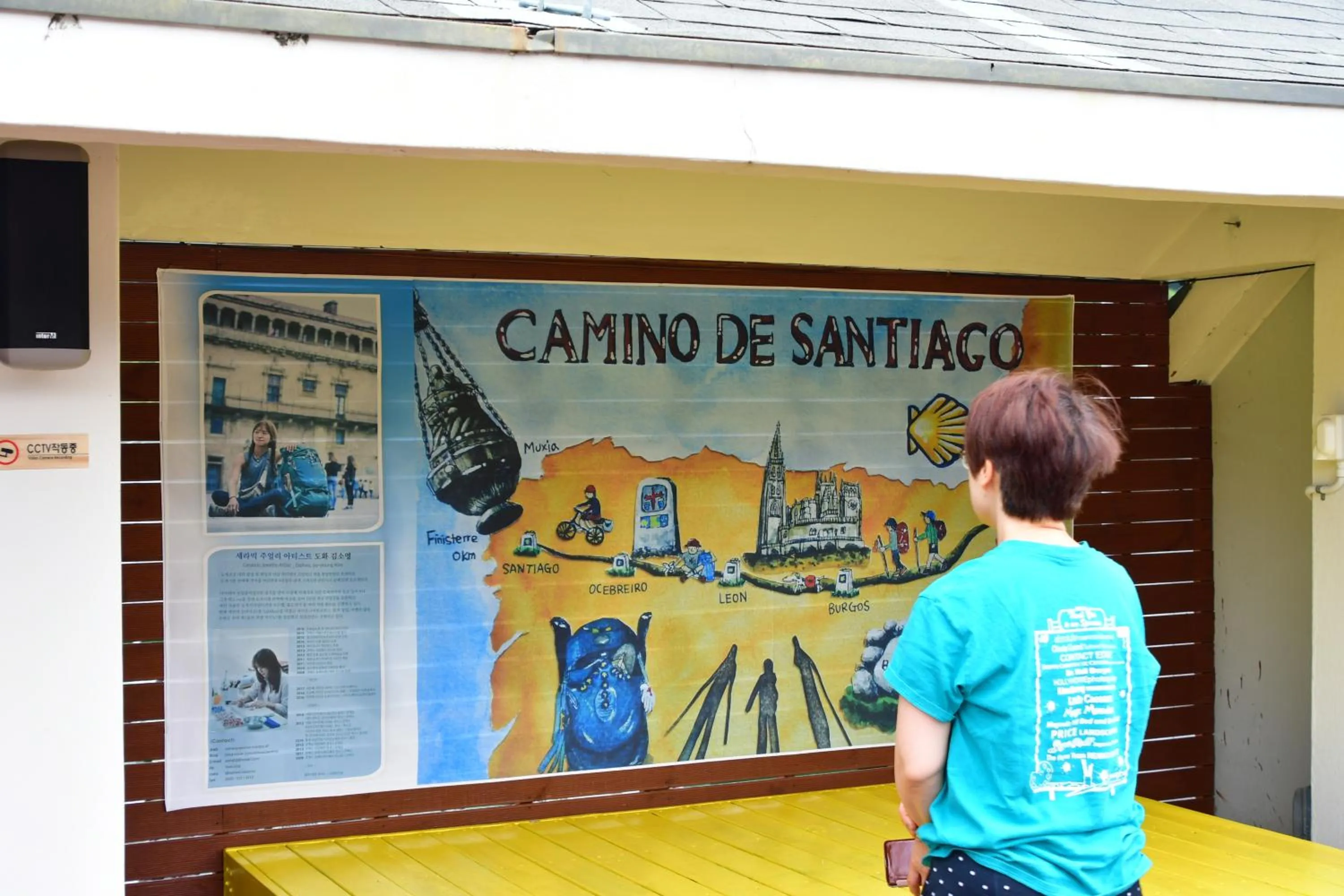 Property building in Nogodan Guesthouse and Hotel