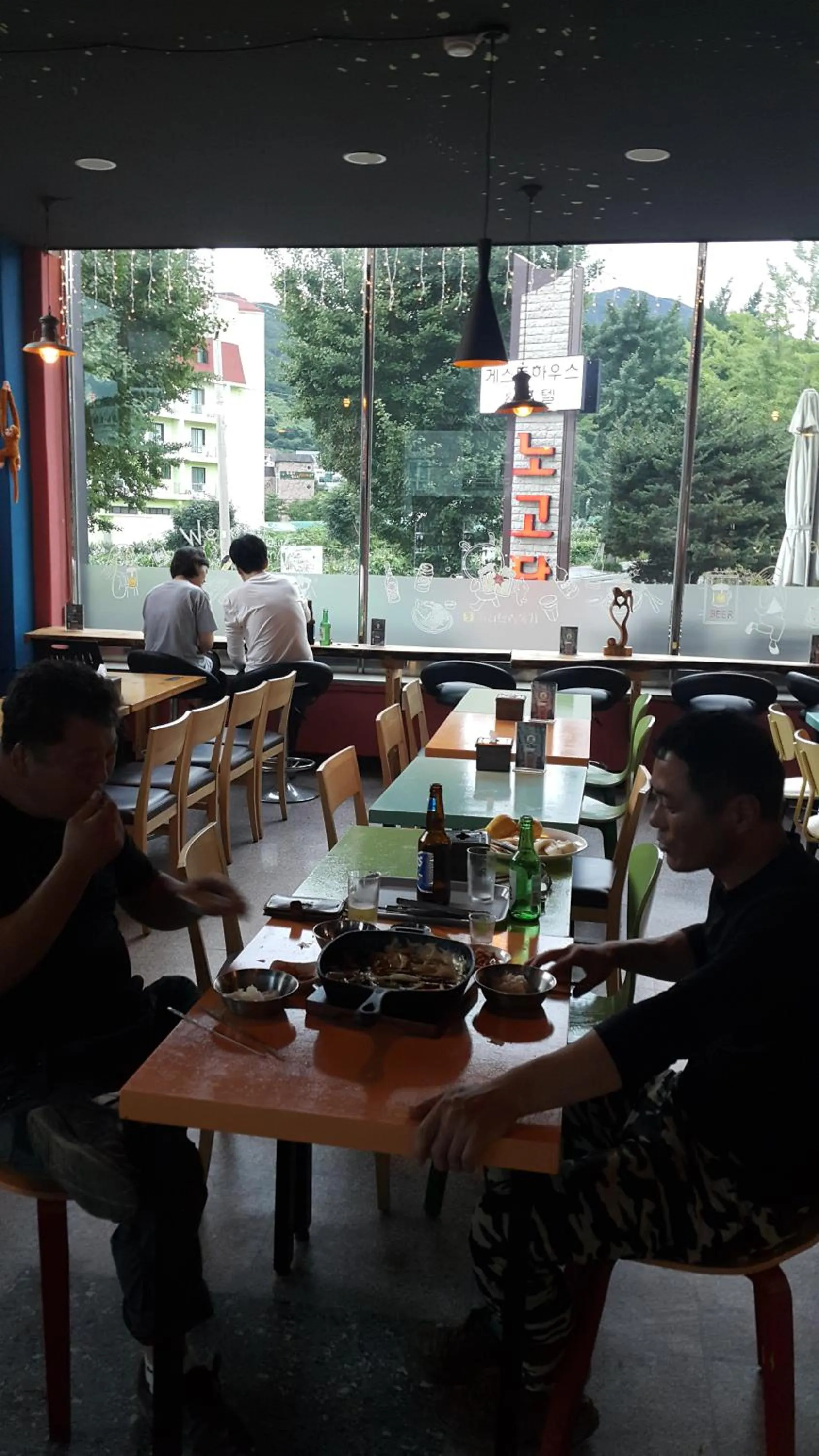 Summer in Nogodan Guesthouse and Hotel