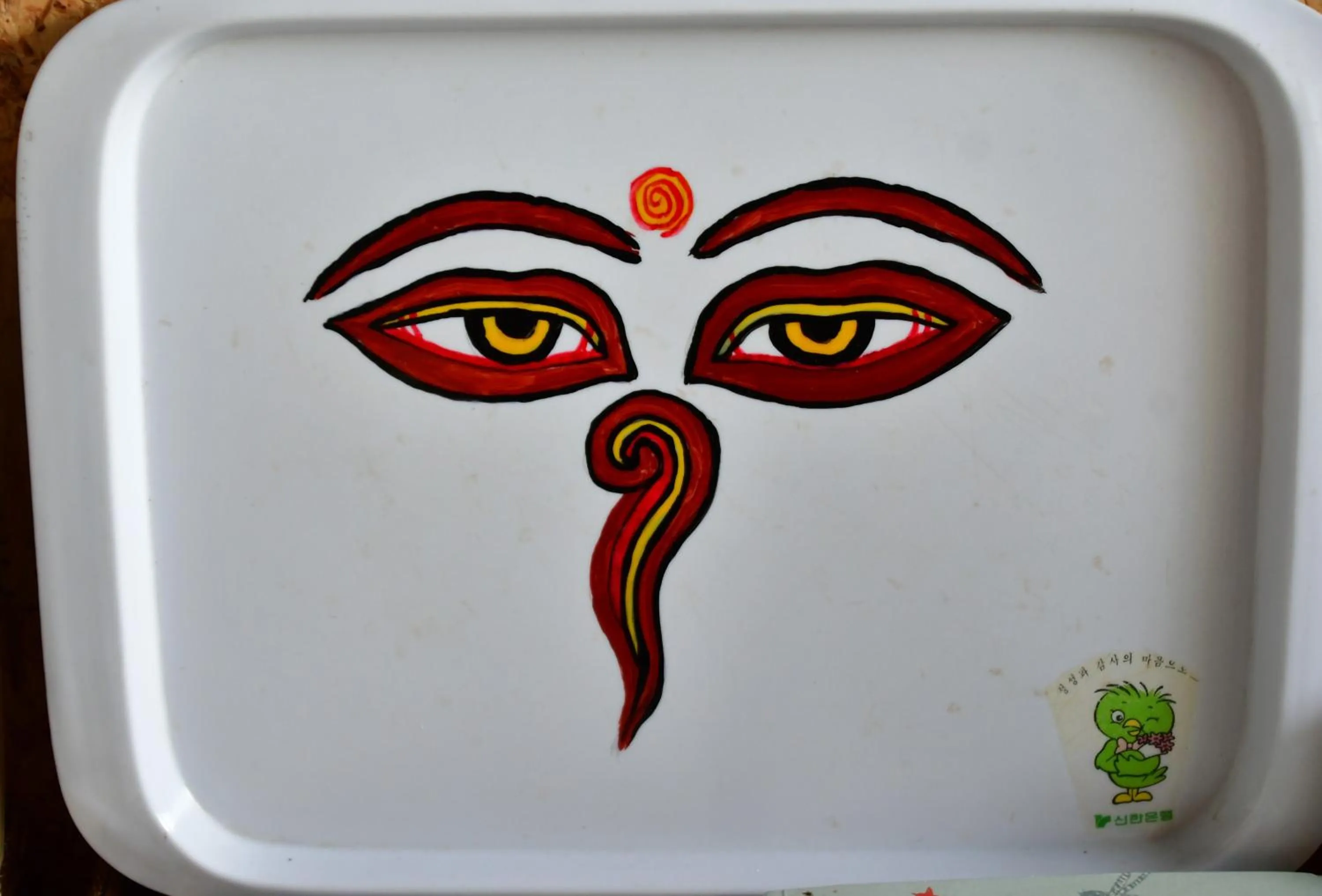 Property building in Nogodan Guesthouse and Hotel