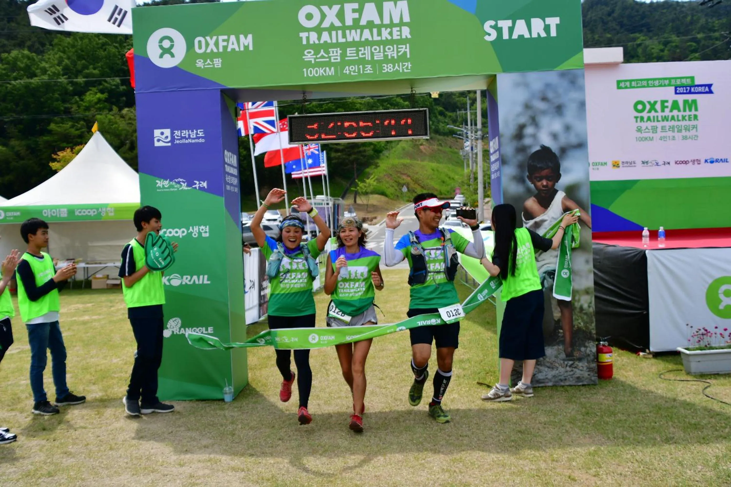 Guests in Nogodan Guesthouse and Hotel