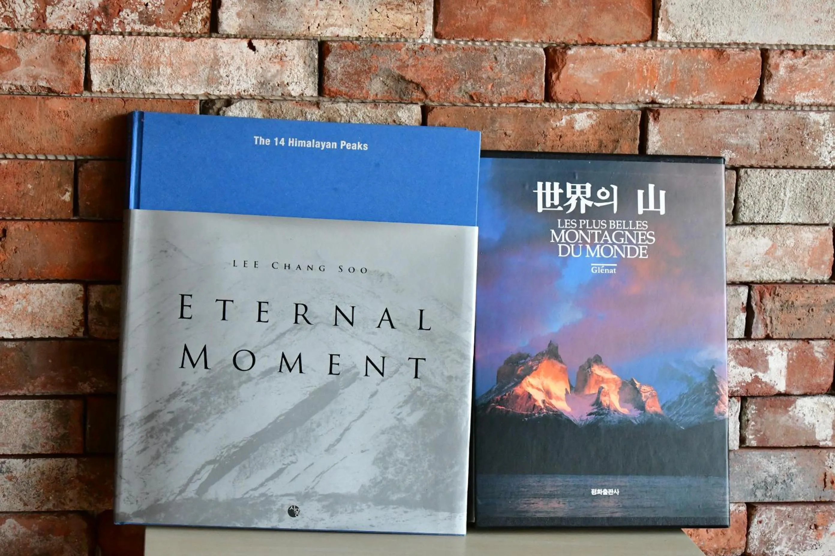 Communal lounge/ TV room in Nogodan Guesthouse and Hotel