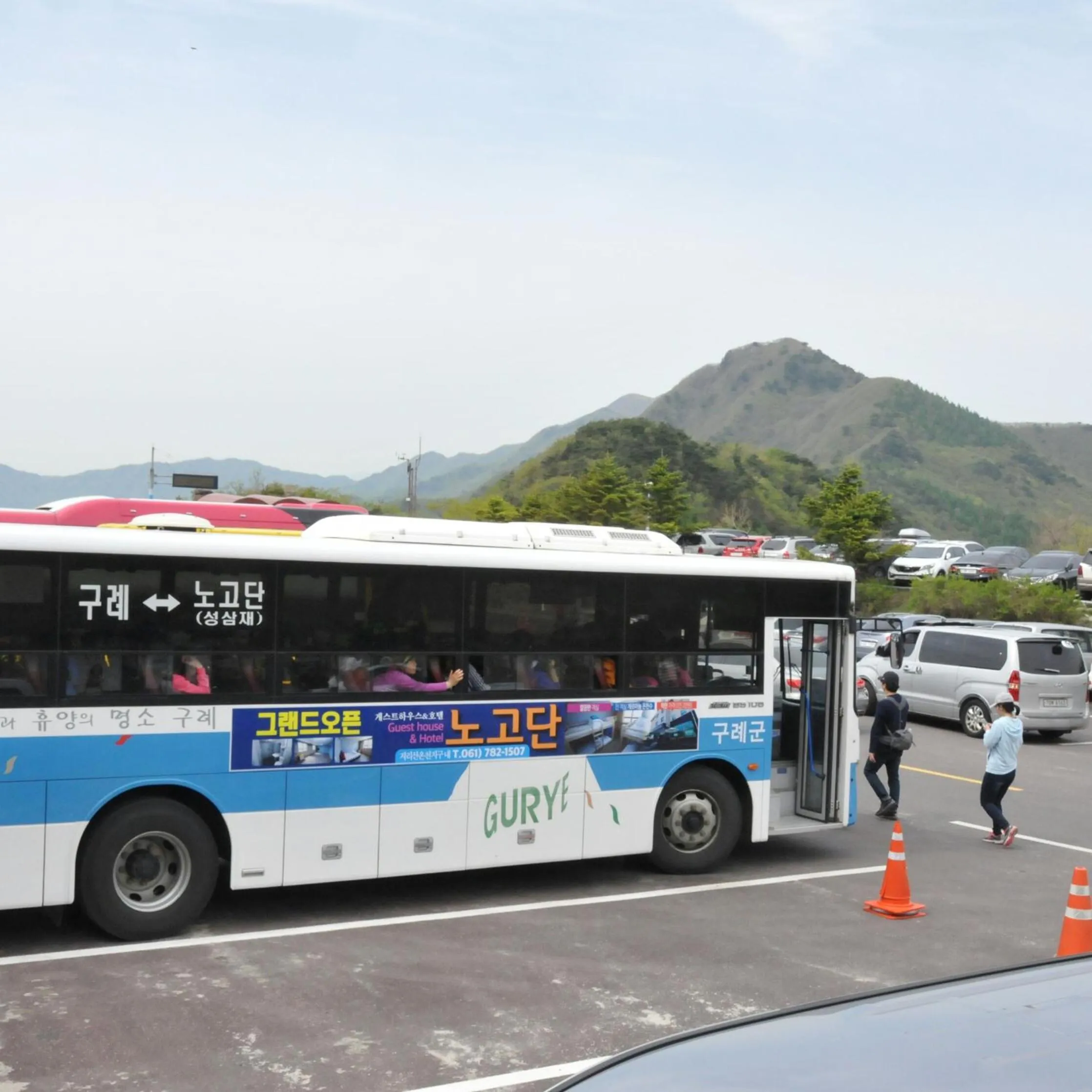 Nearby landmark in Nogodan Guesthouse and Hotel