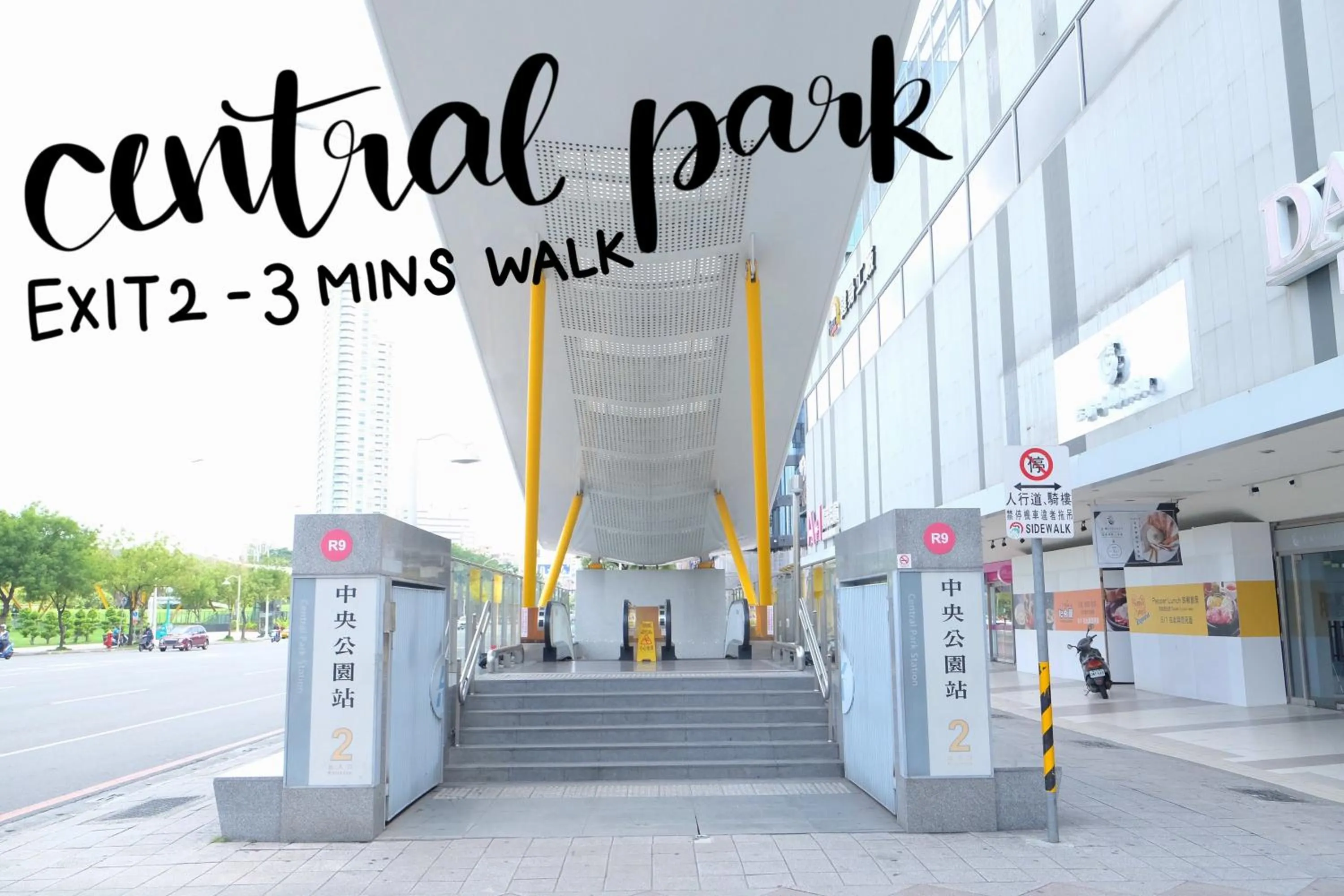 Nearby landmark in With Inn Hostel