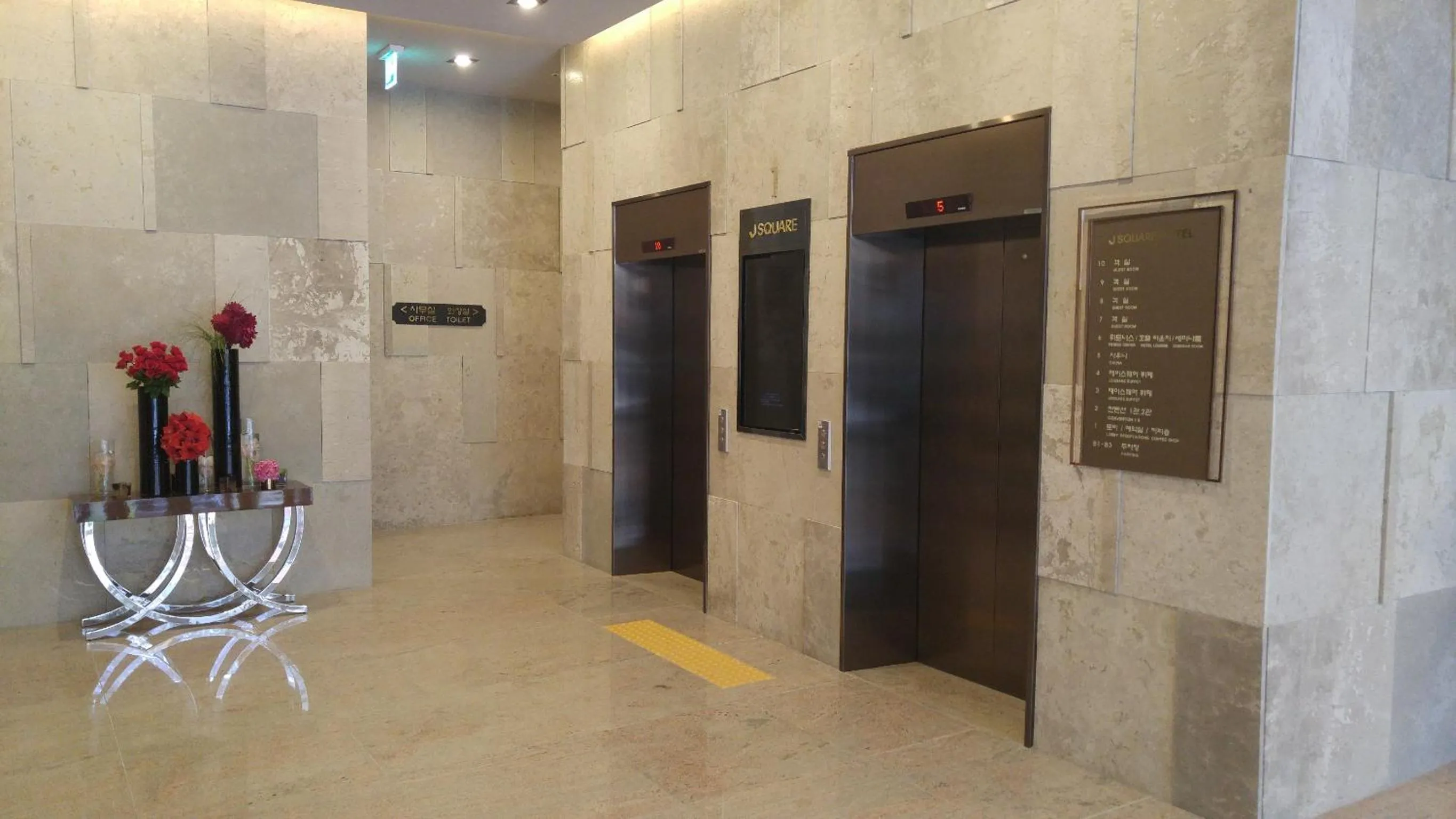 Decorative detail in J Square Hotel and Wedding