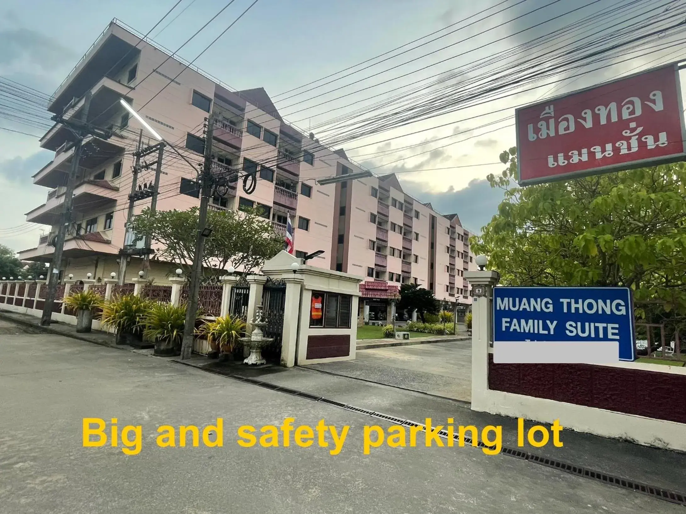 Muang Thong Family Suite Hatyai Muang Thong Family Suite Hatyai