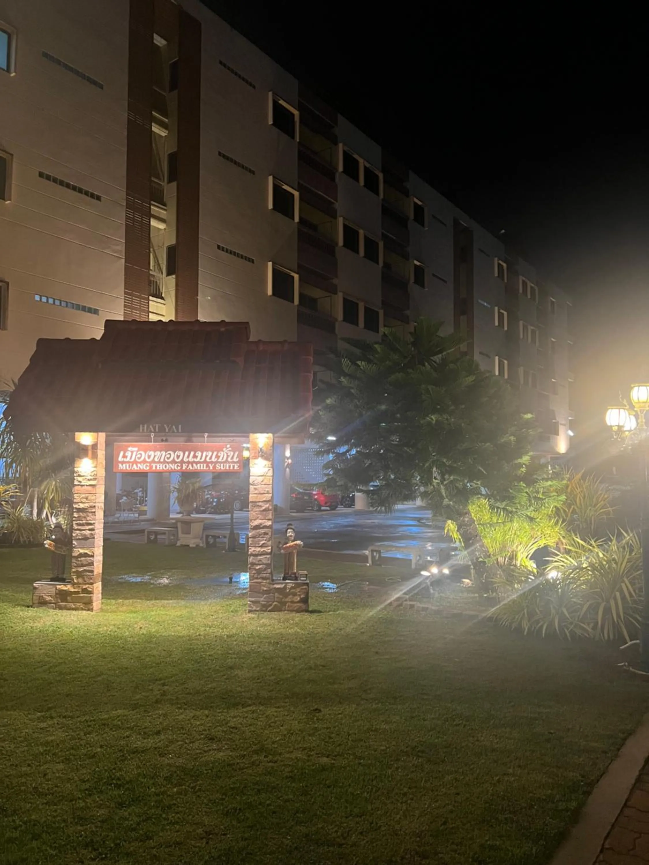 Muang Thong Family Suite Hatyai