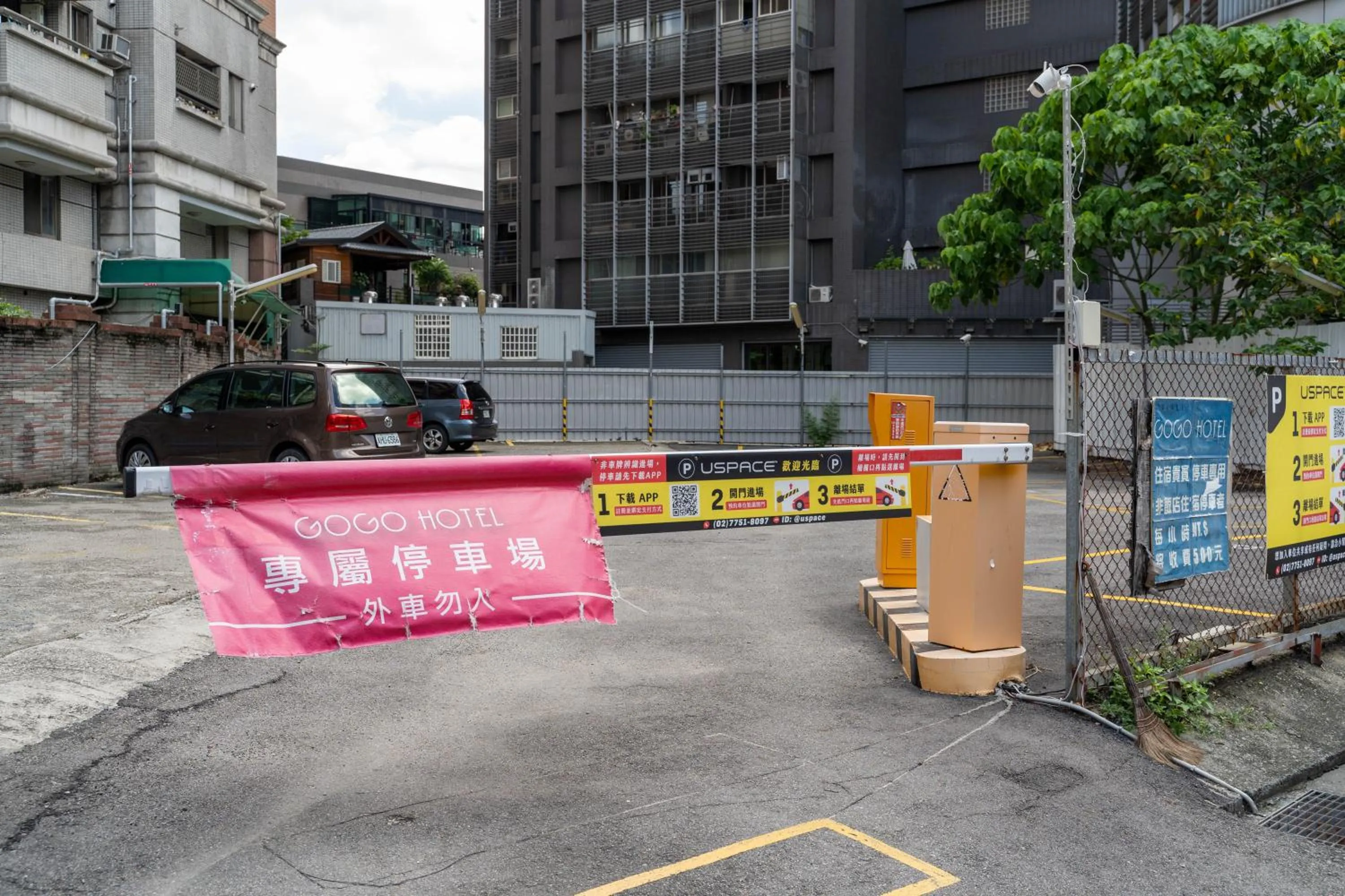 Parking in GOGO Hotel 市政館