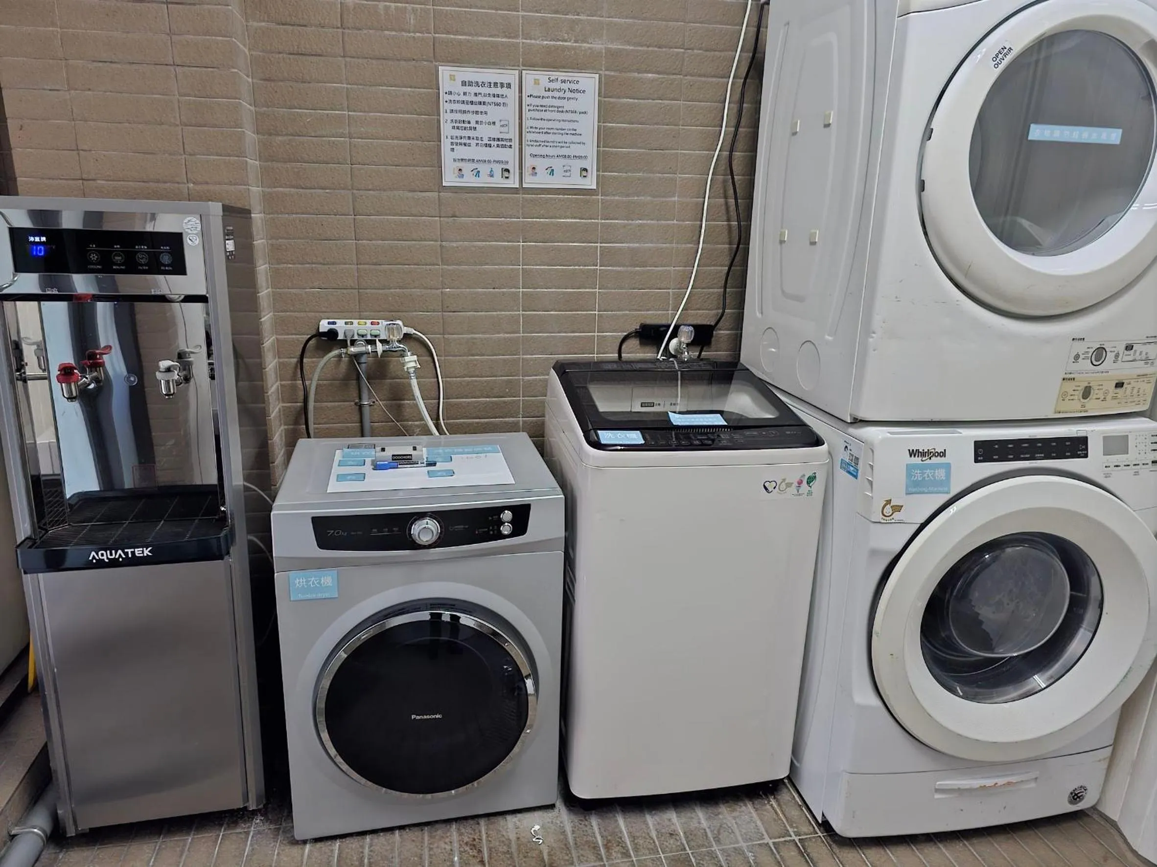 washing machine in GOGO Hotel 市政館