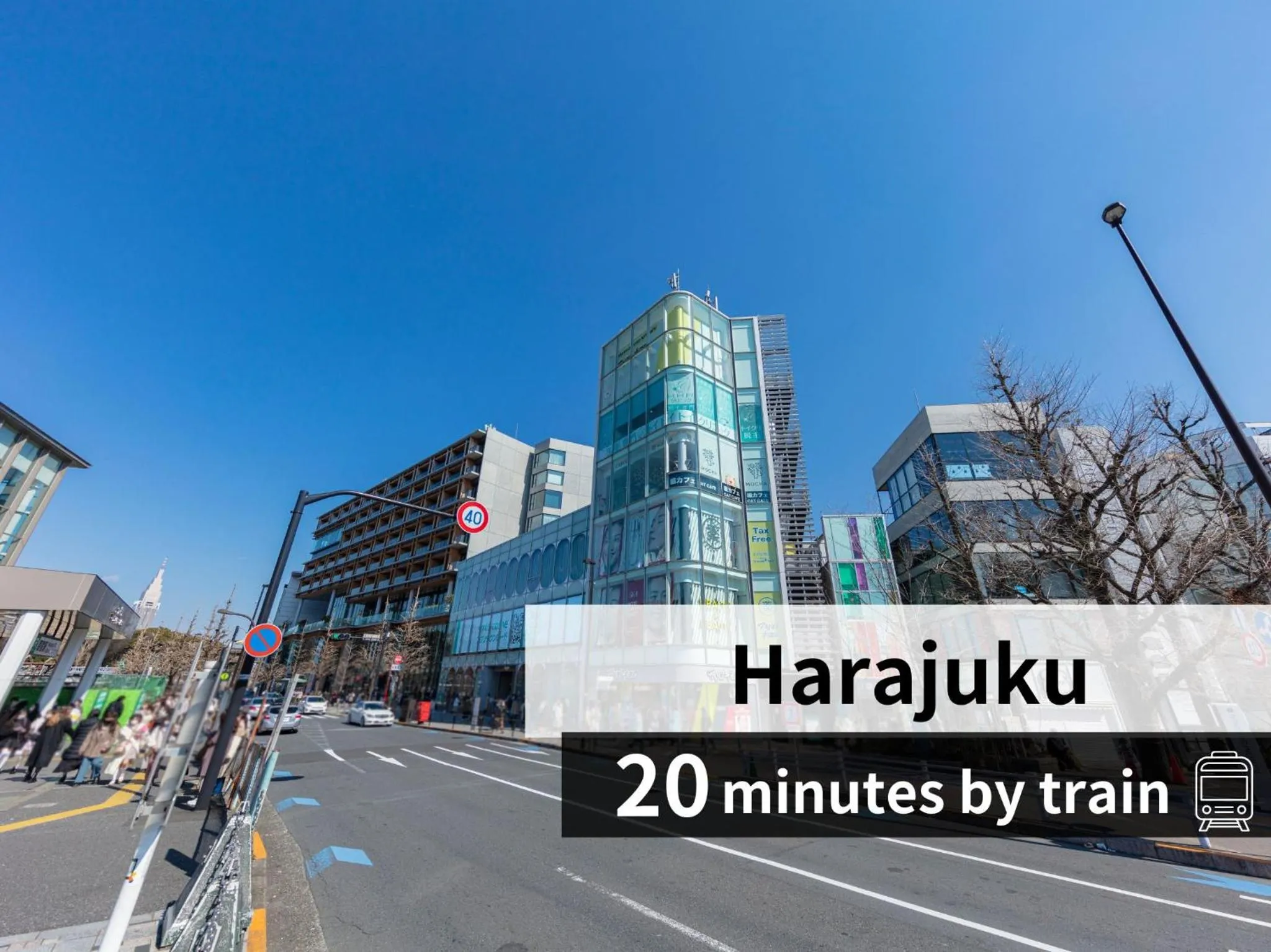 Nearby landmark in Hotel Allamanda Aoyama Tokyo