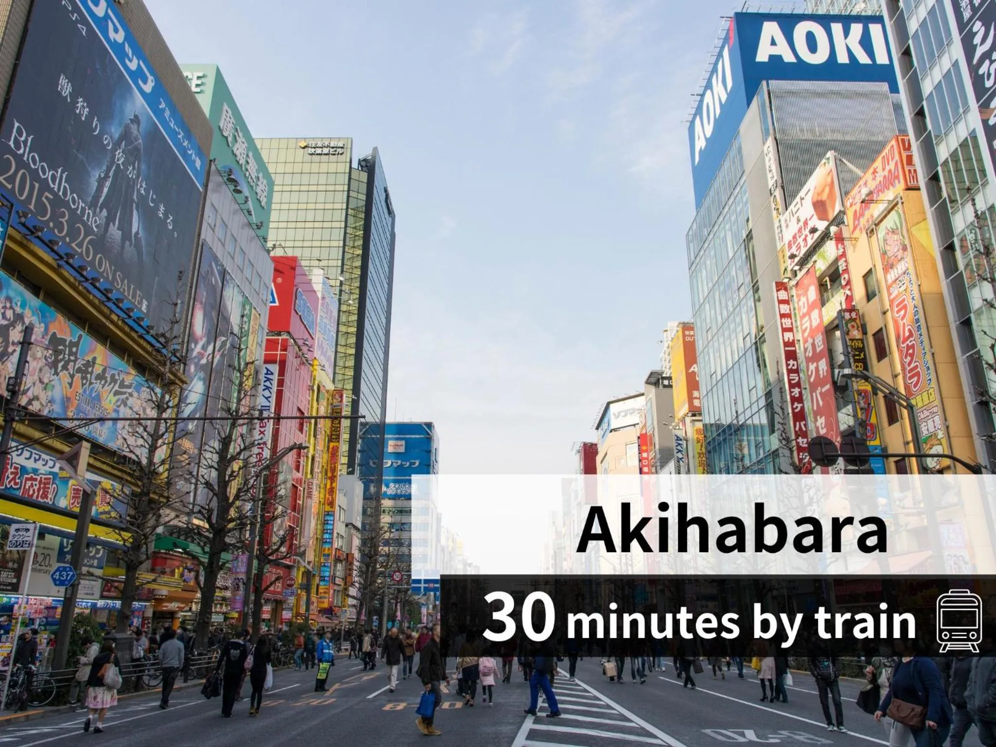 Nearby landmark in Hotel Allamanda Aoyama Tokyo