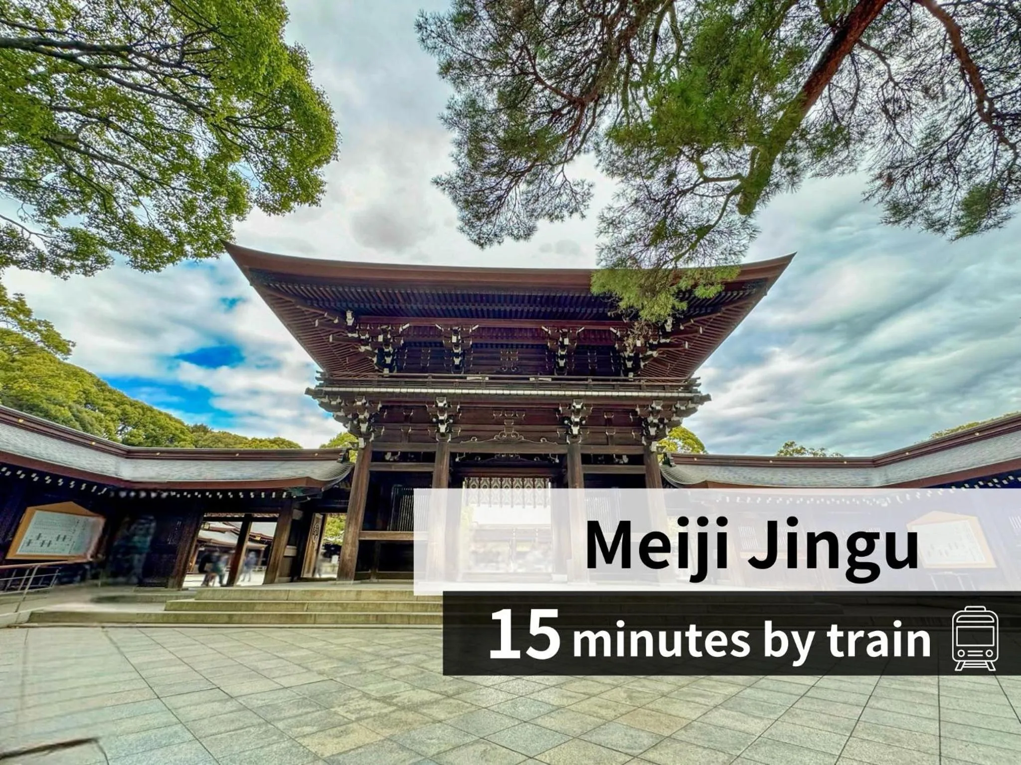 Nearby landmark in Hotel Allamanda Aoyama Tokyo