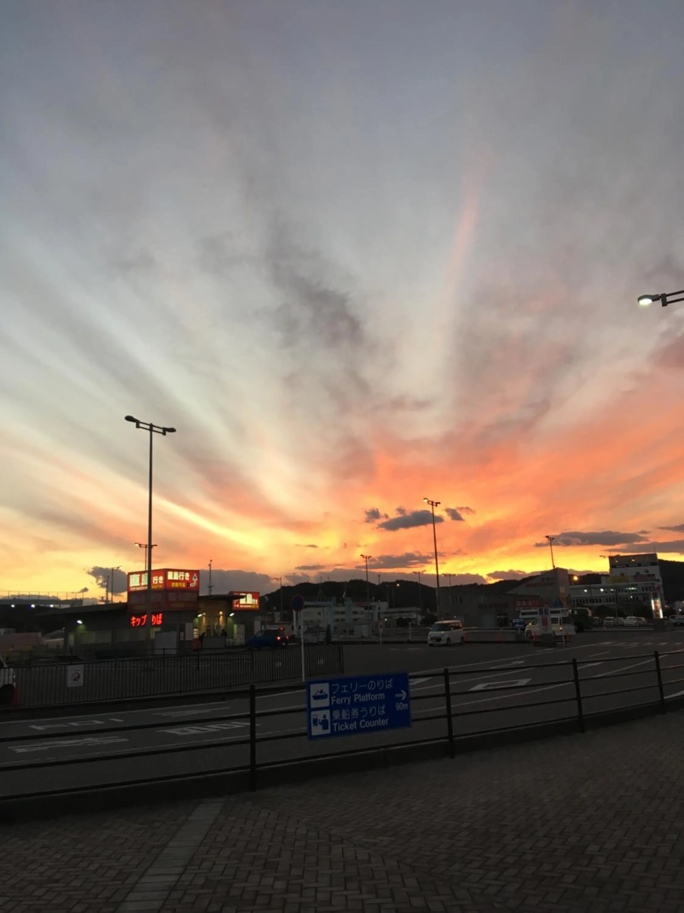 Nearby landmark in Uno Port Inn