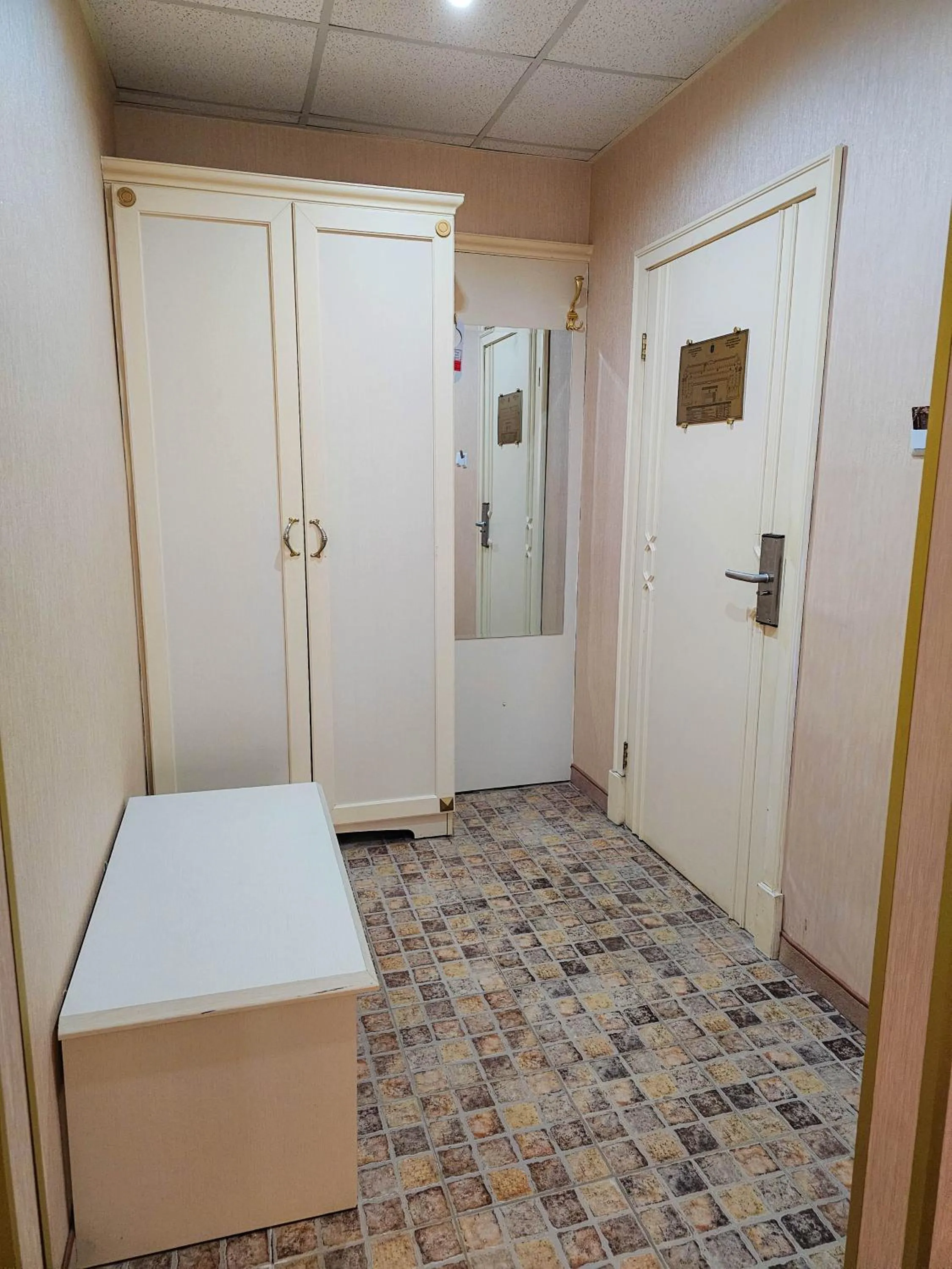 Photo of the whole room in Imperial Palace Hotel