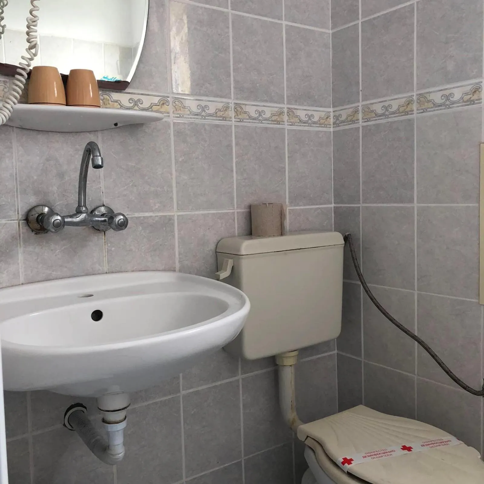 Sunny Varshava Hotel