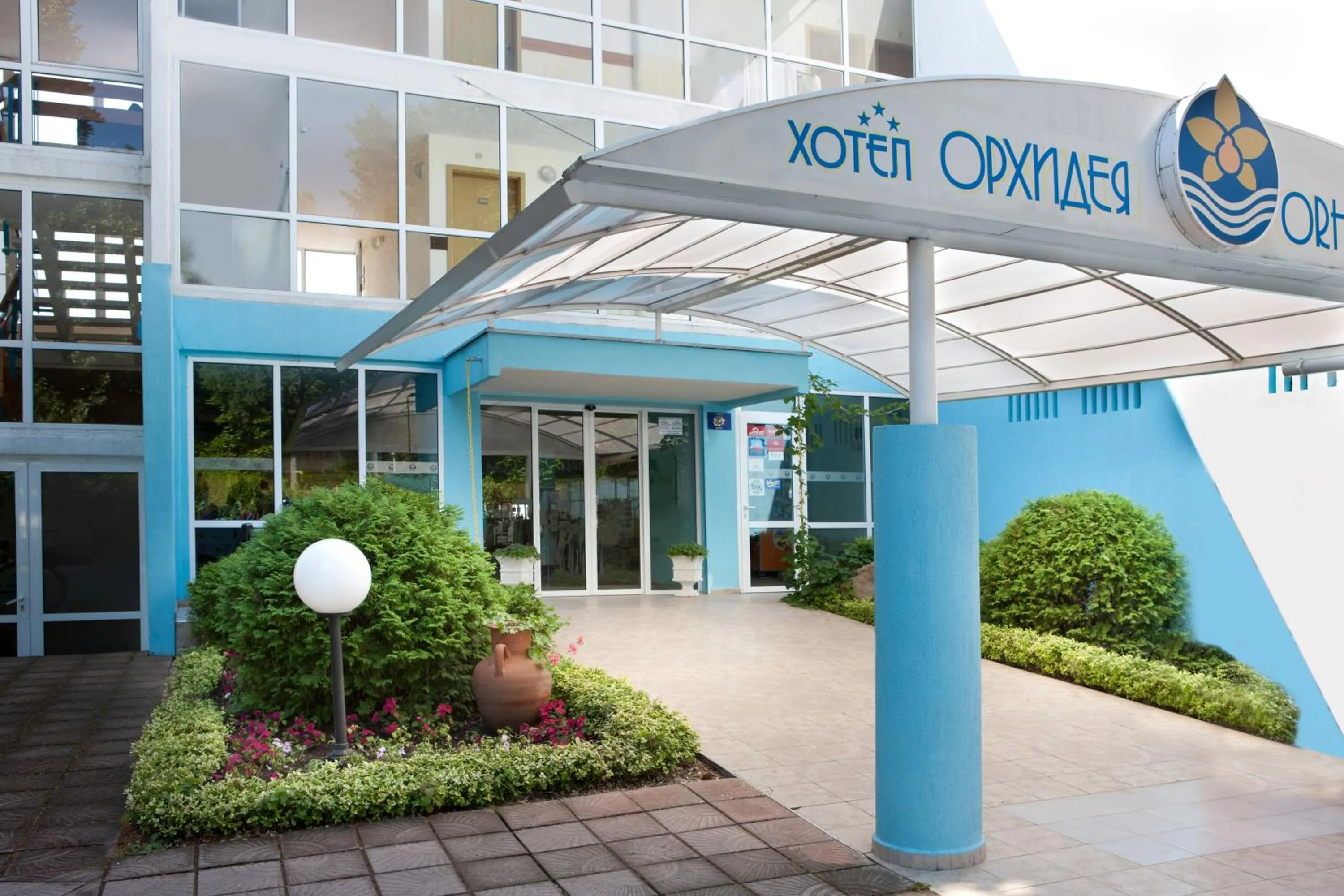 Facade/entrance in Hotel Orhidea