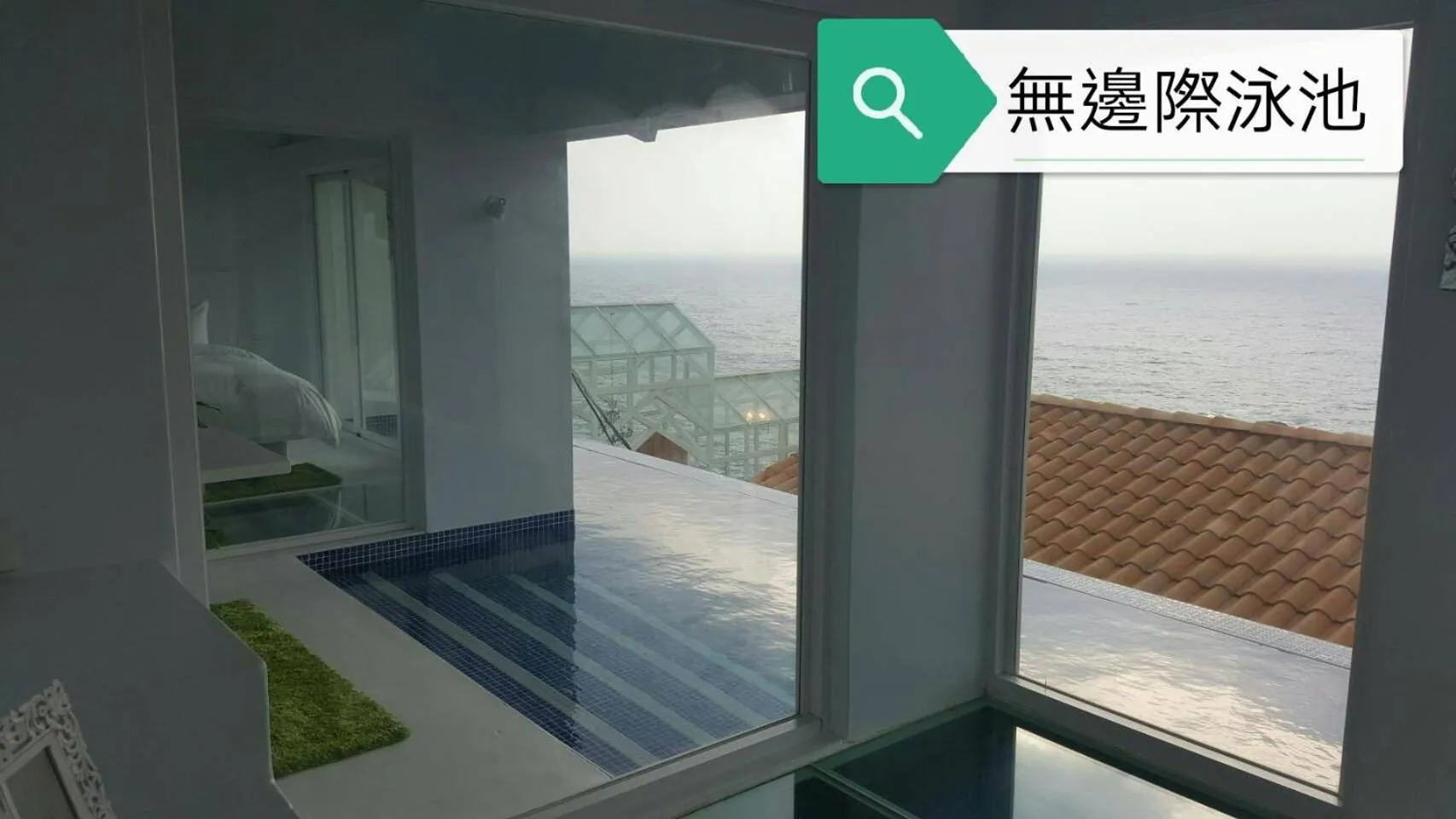 Photo of the whole room, Bed in Ample Villa 小希臘民宿