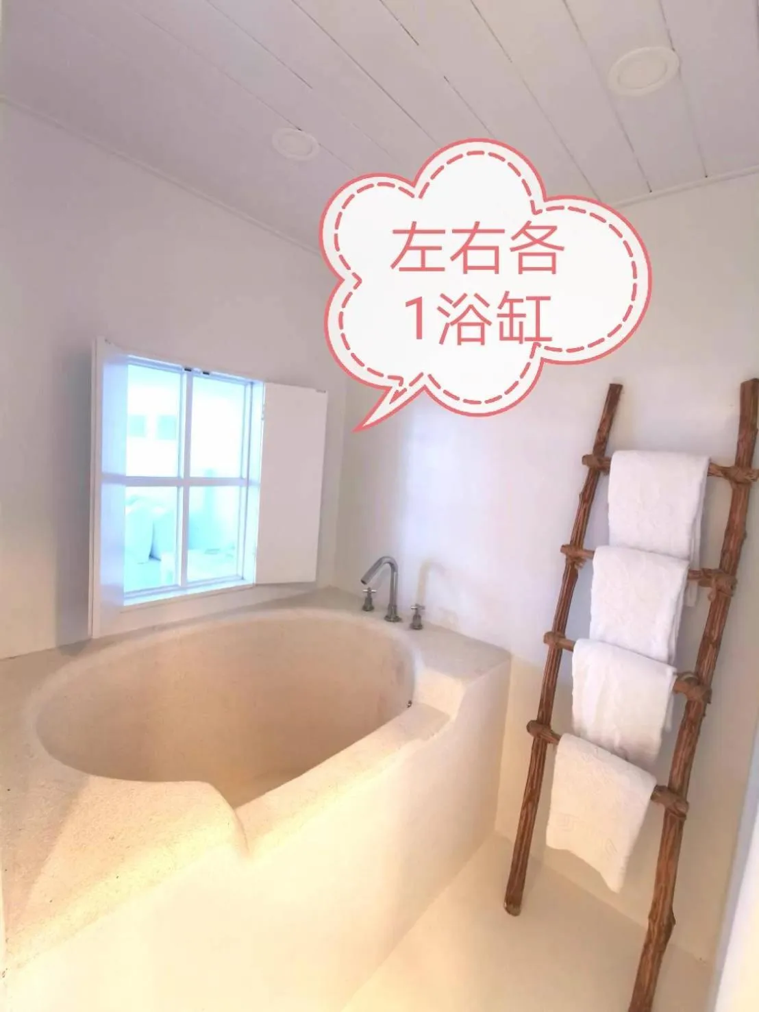 Bed in Ample Villa 小希臘民宿