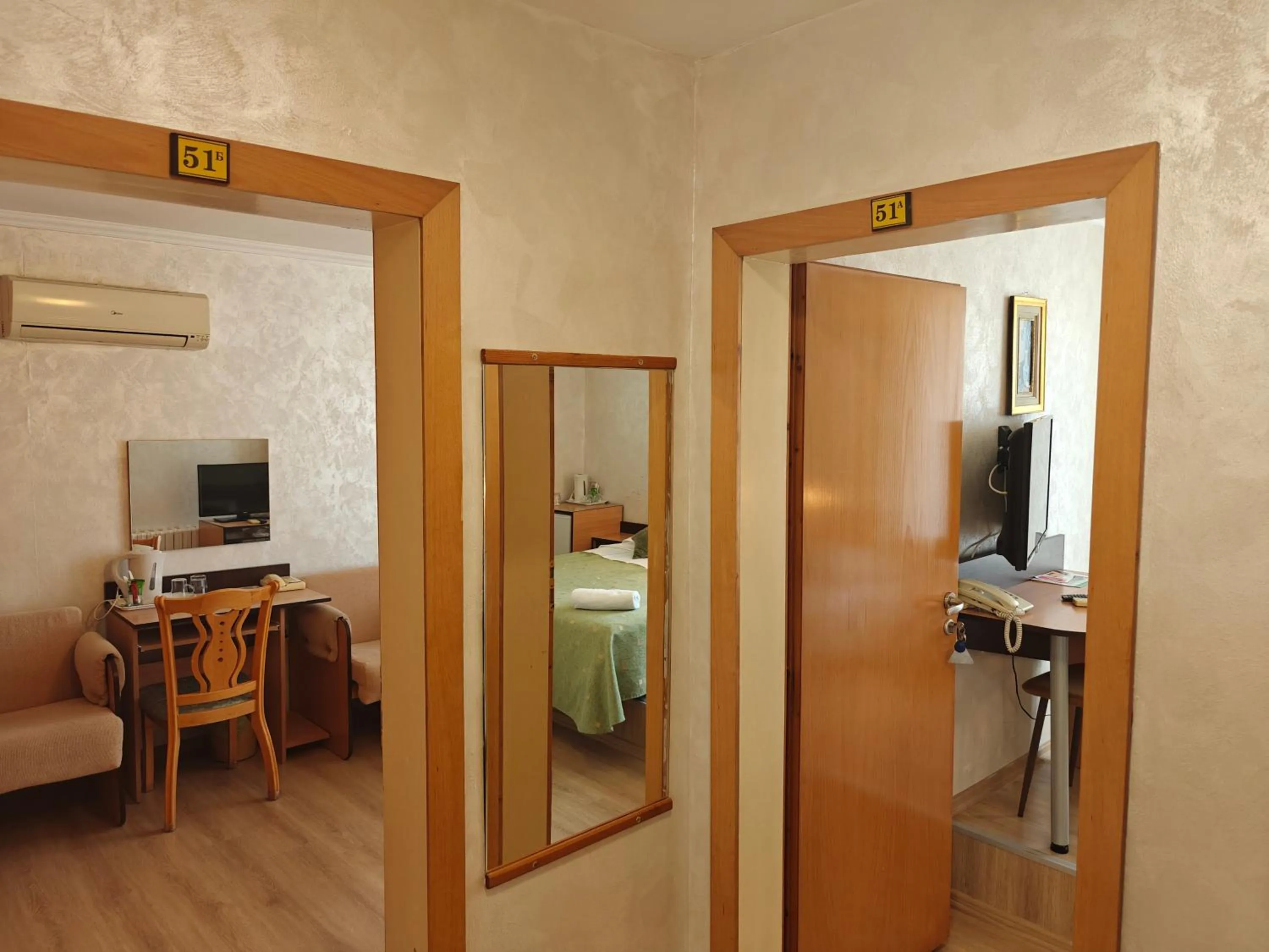 TV and multimedia in Noviz Hotel