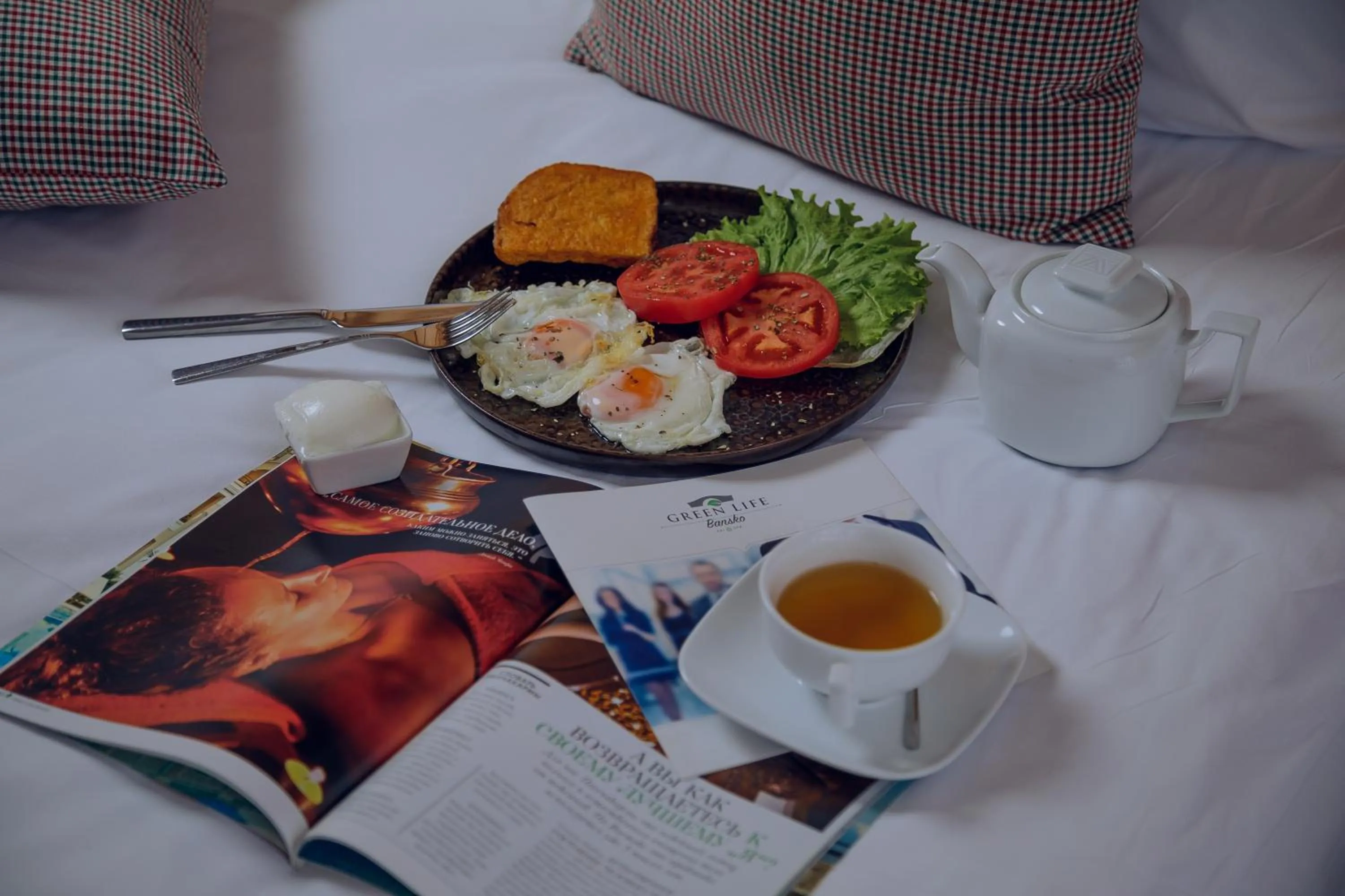 Meals in Green Life Bansko