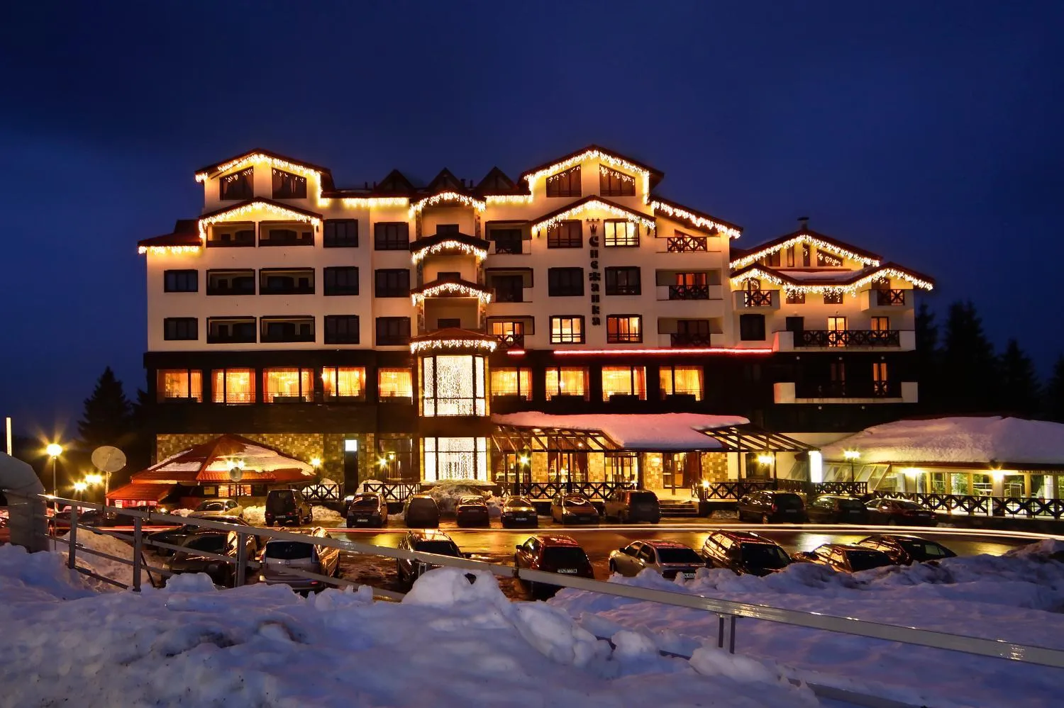 Facade/entrance in Snezhanka Hotel Pamporovo - Half Board & Swimming pool