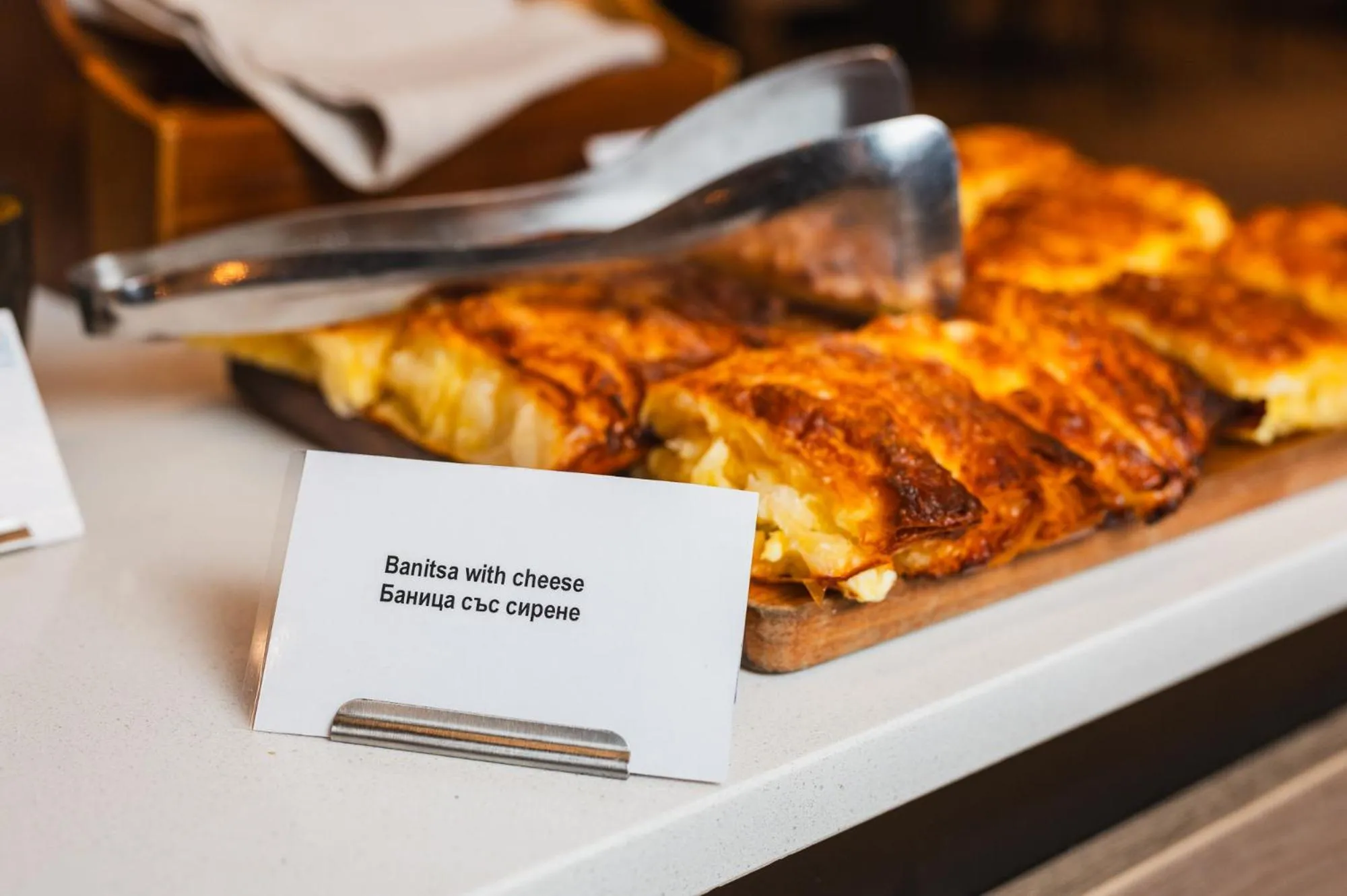 Restaurant/places to eat in Four Points by Sheraton Bansko