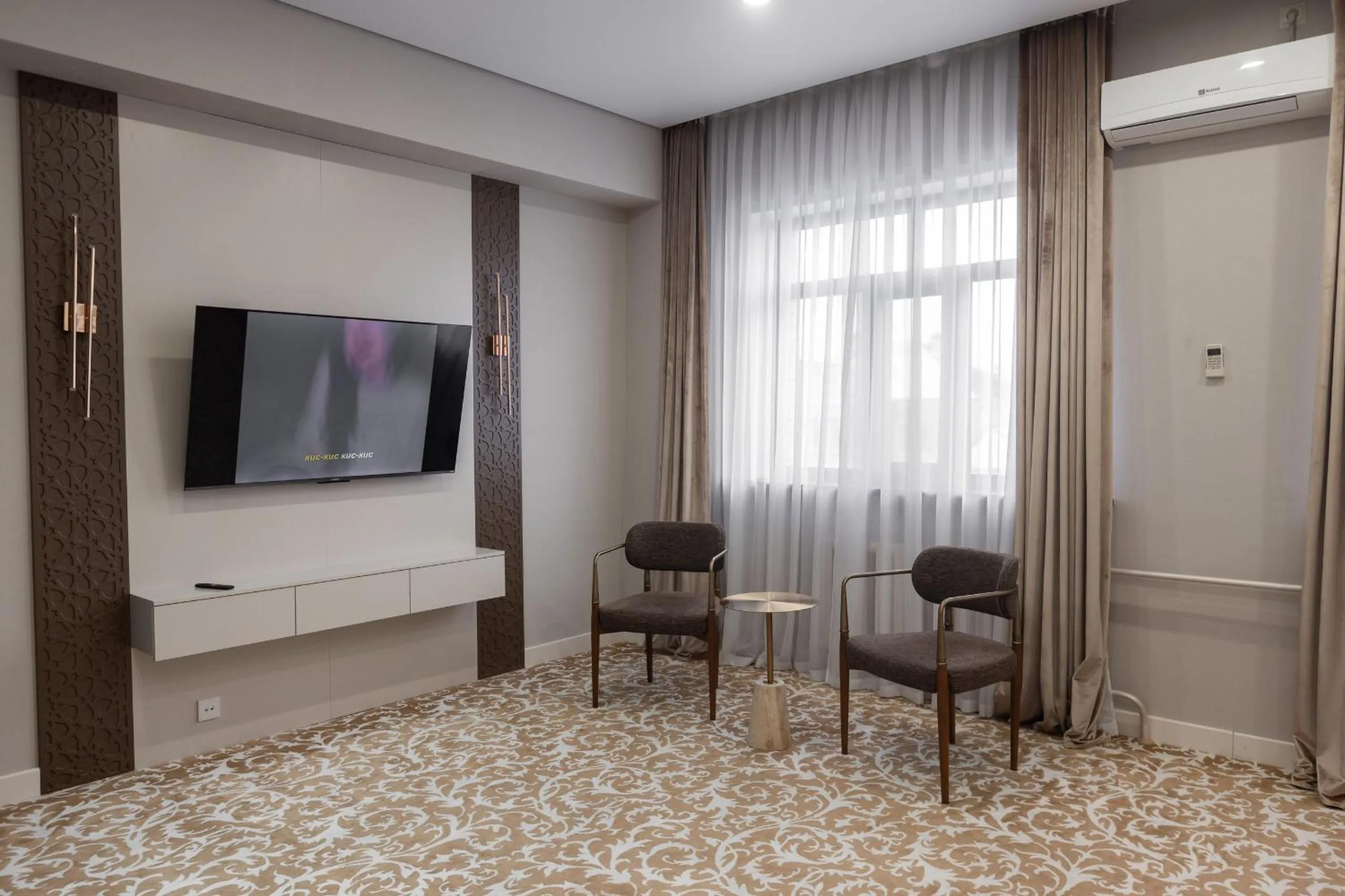 TV and multimedia in Boutique Hotel Tomiris