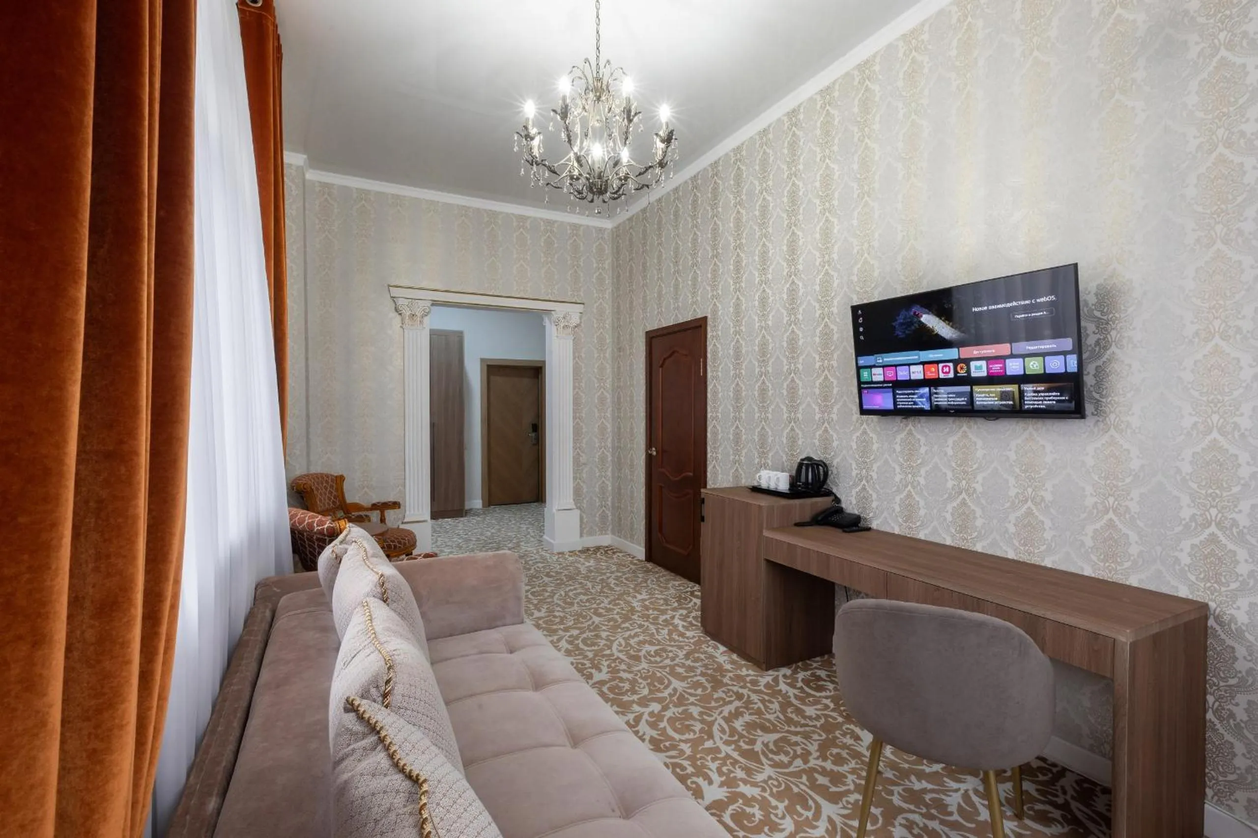 Living room in Boutique Hotel Tomiris