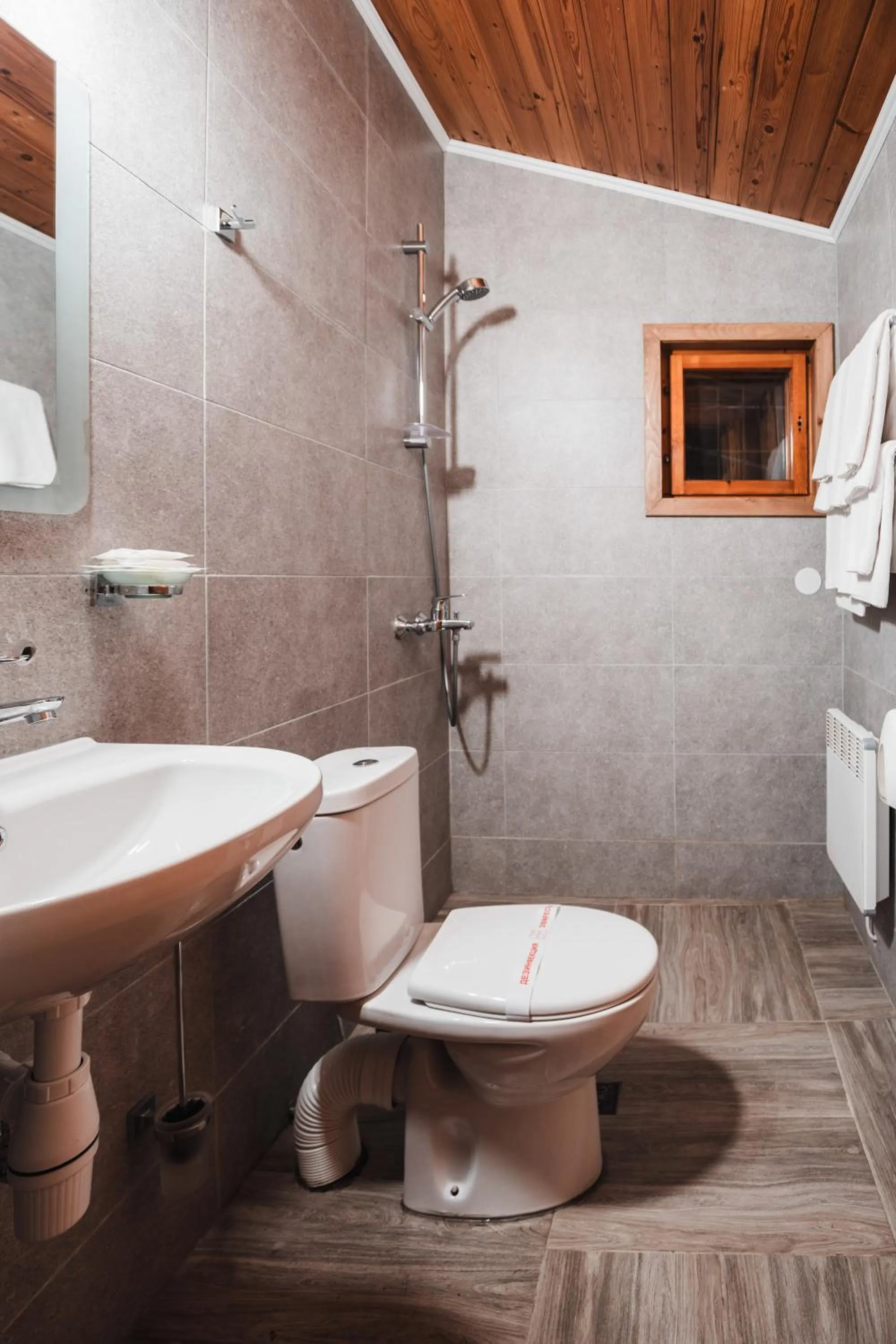 Villas Jagoda & Malina