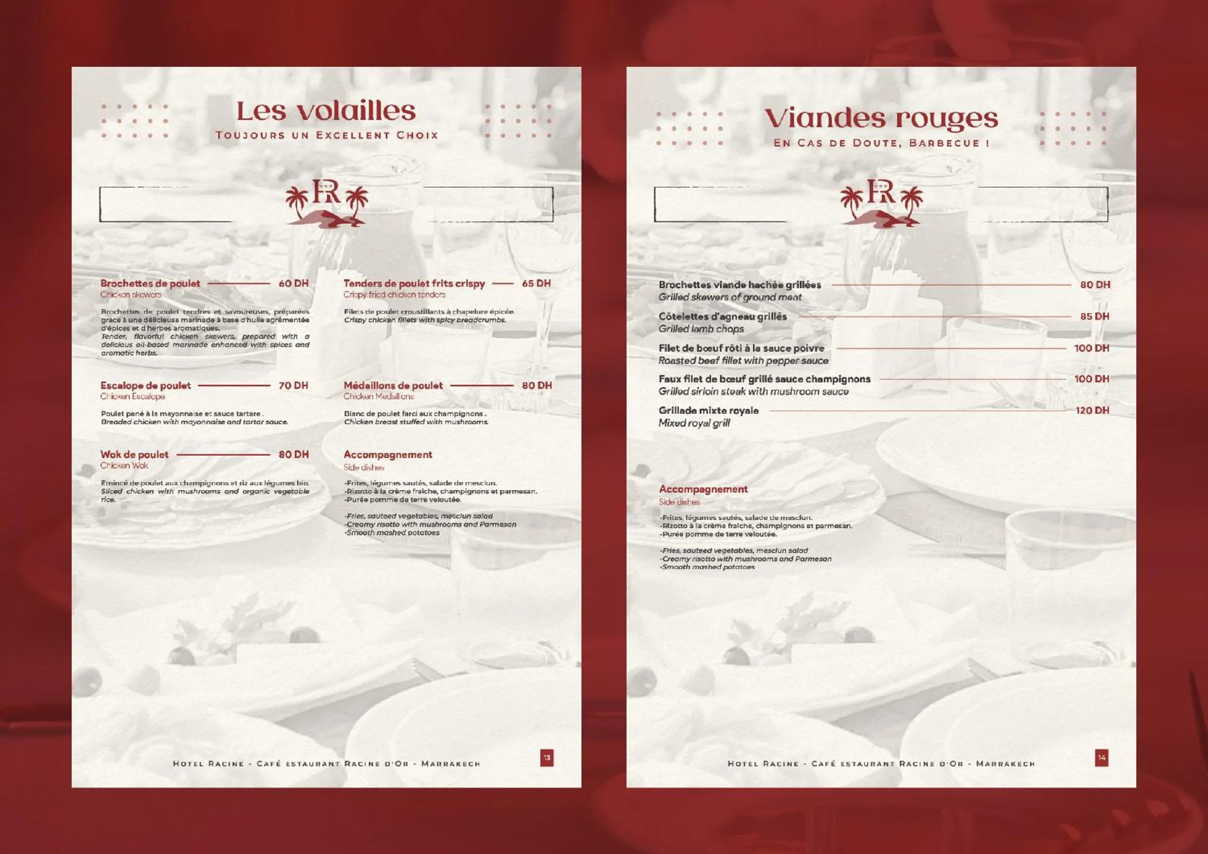 Restaurant/places to eat in Hôtel Racine