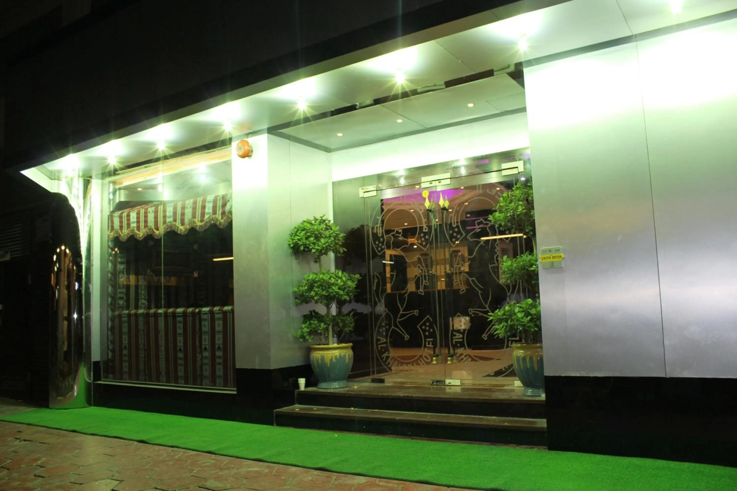 Facade/entrance in Al Khaleej Grand Hotel