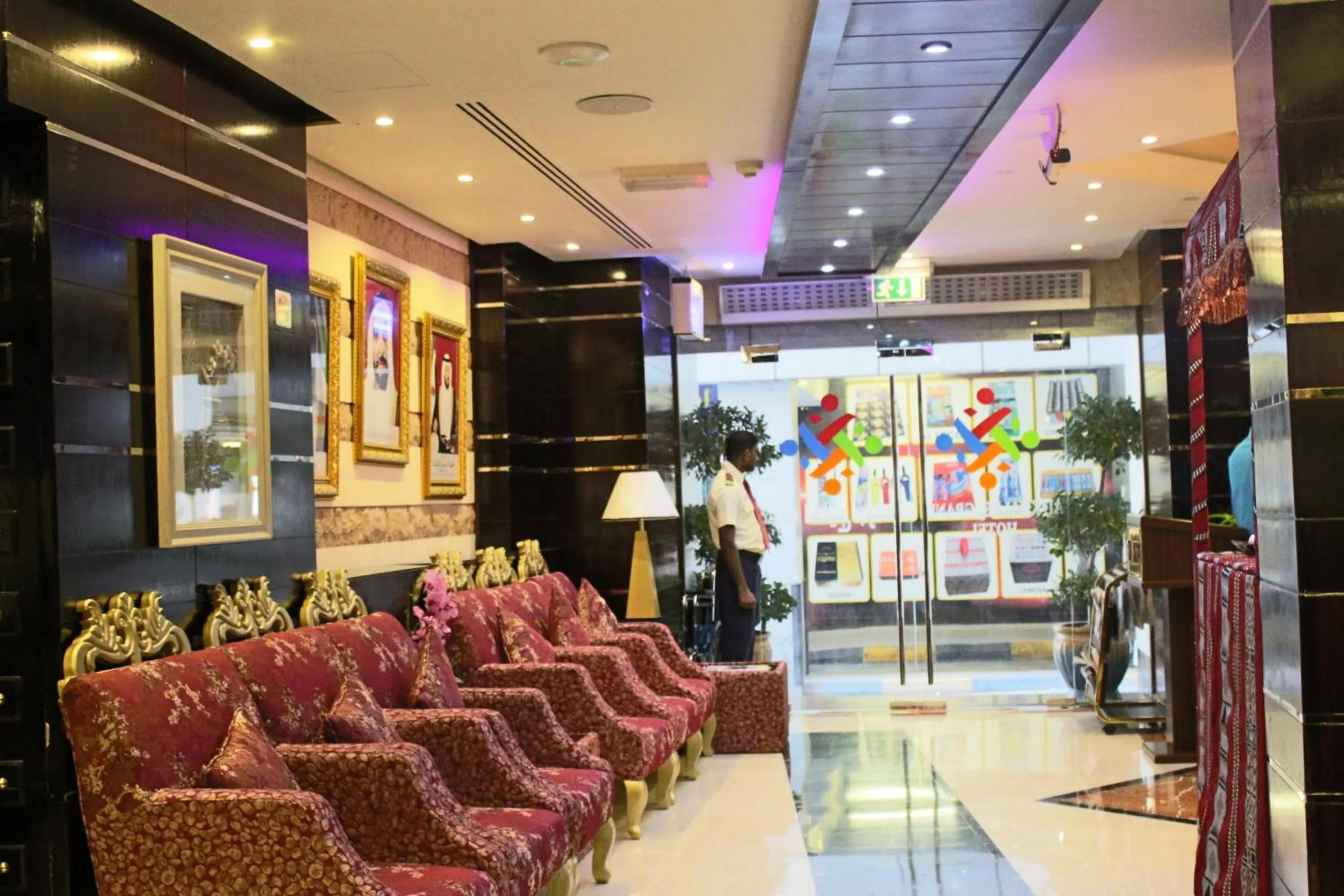 Lobby or reception in Al Khaleej Grand Hotel