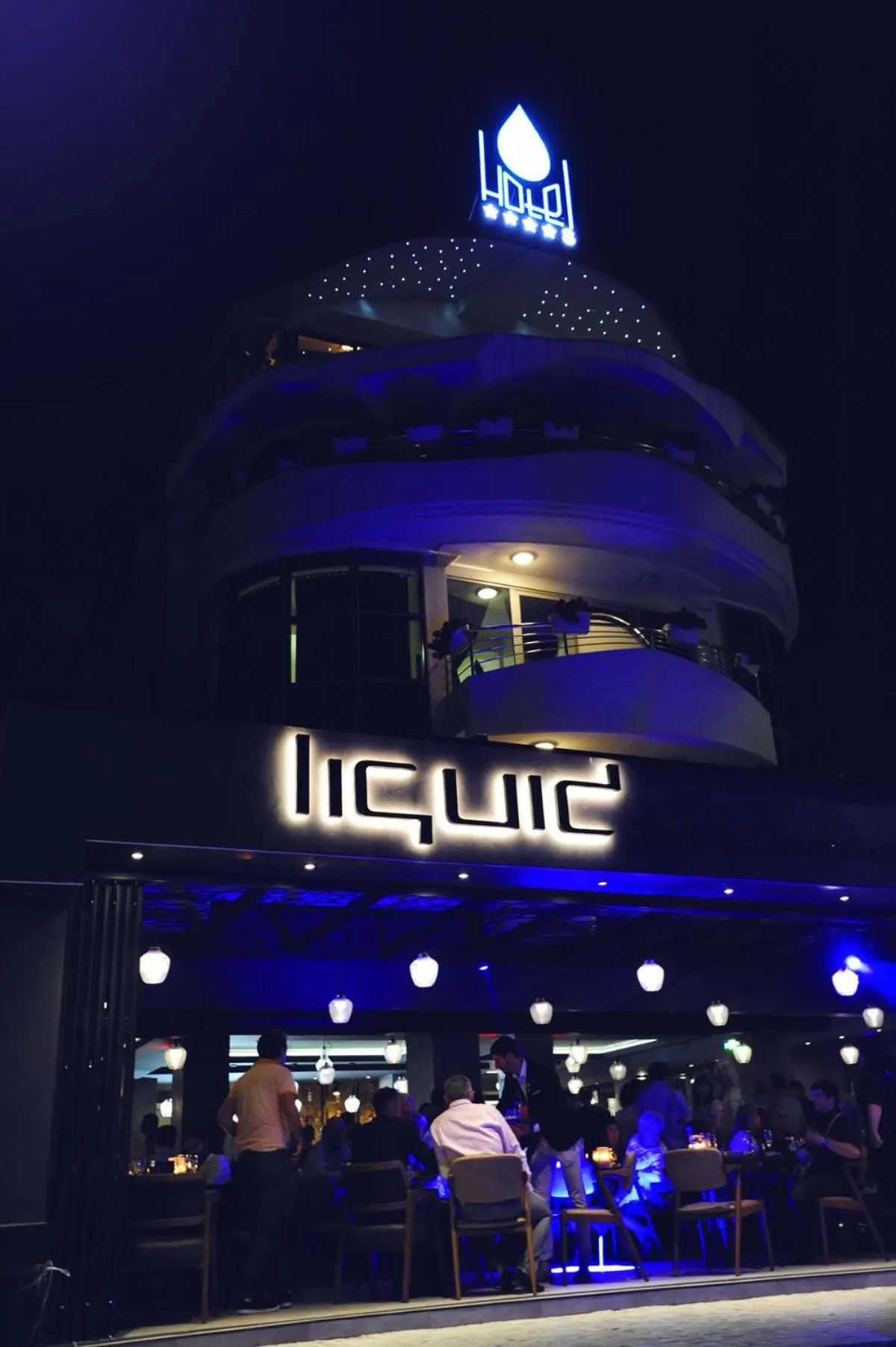 Facade/entrance in SU Hotel