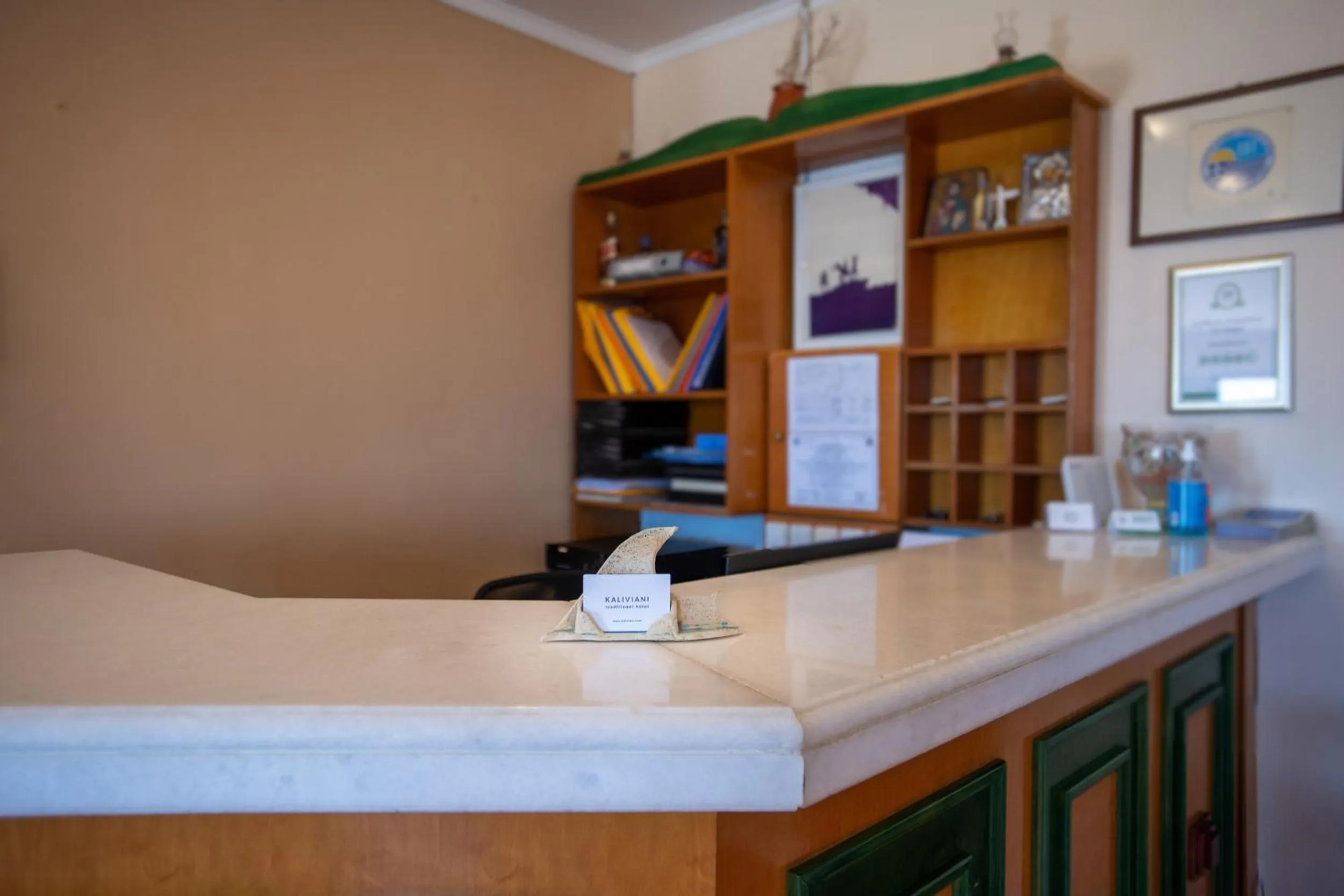 Lobby or reception in Kaliviani Traditional Hotel