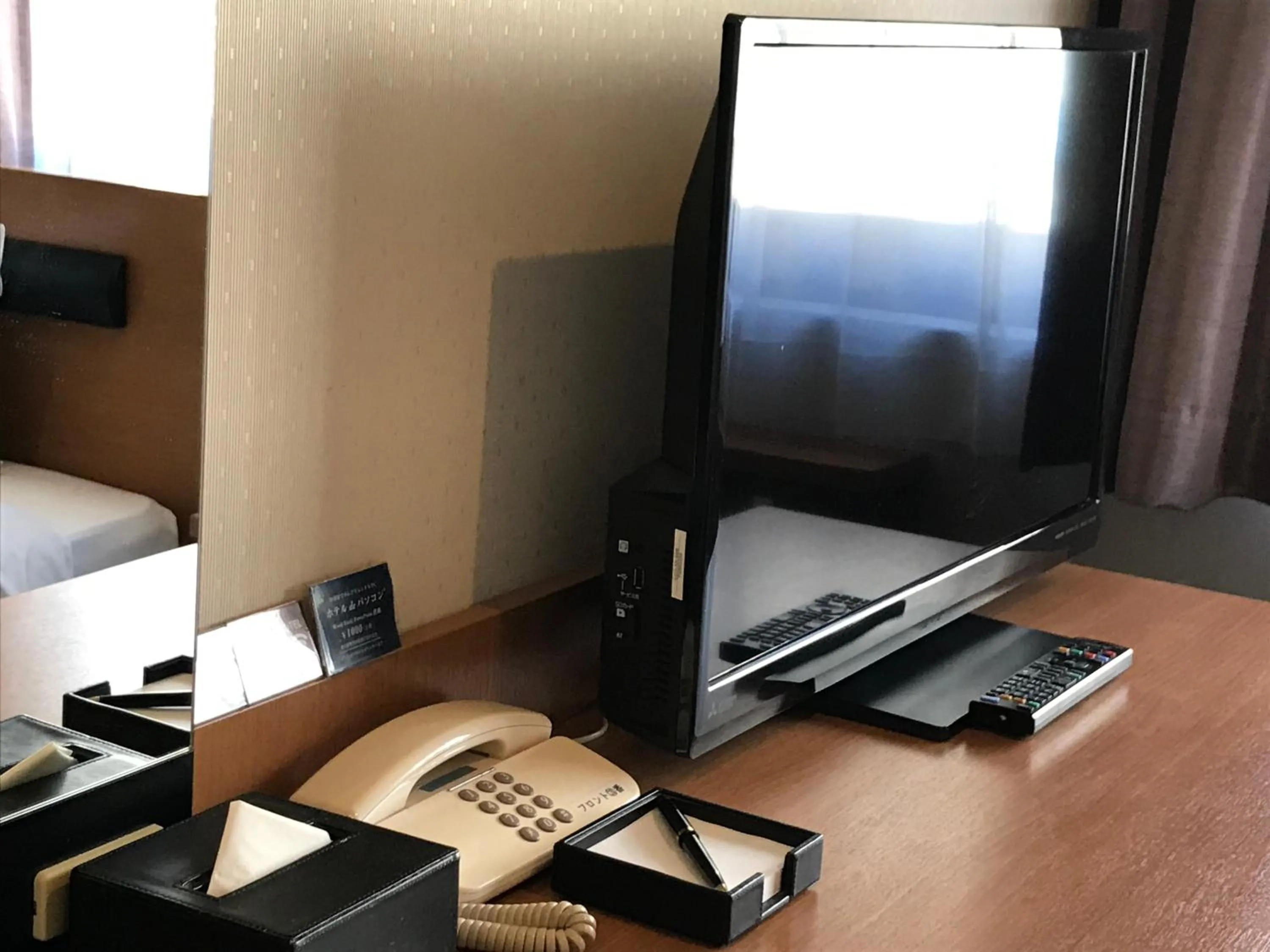 TV/Entertainment Center in Via Inn Hiroshima Kanayamacho