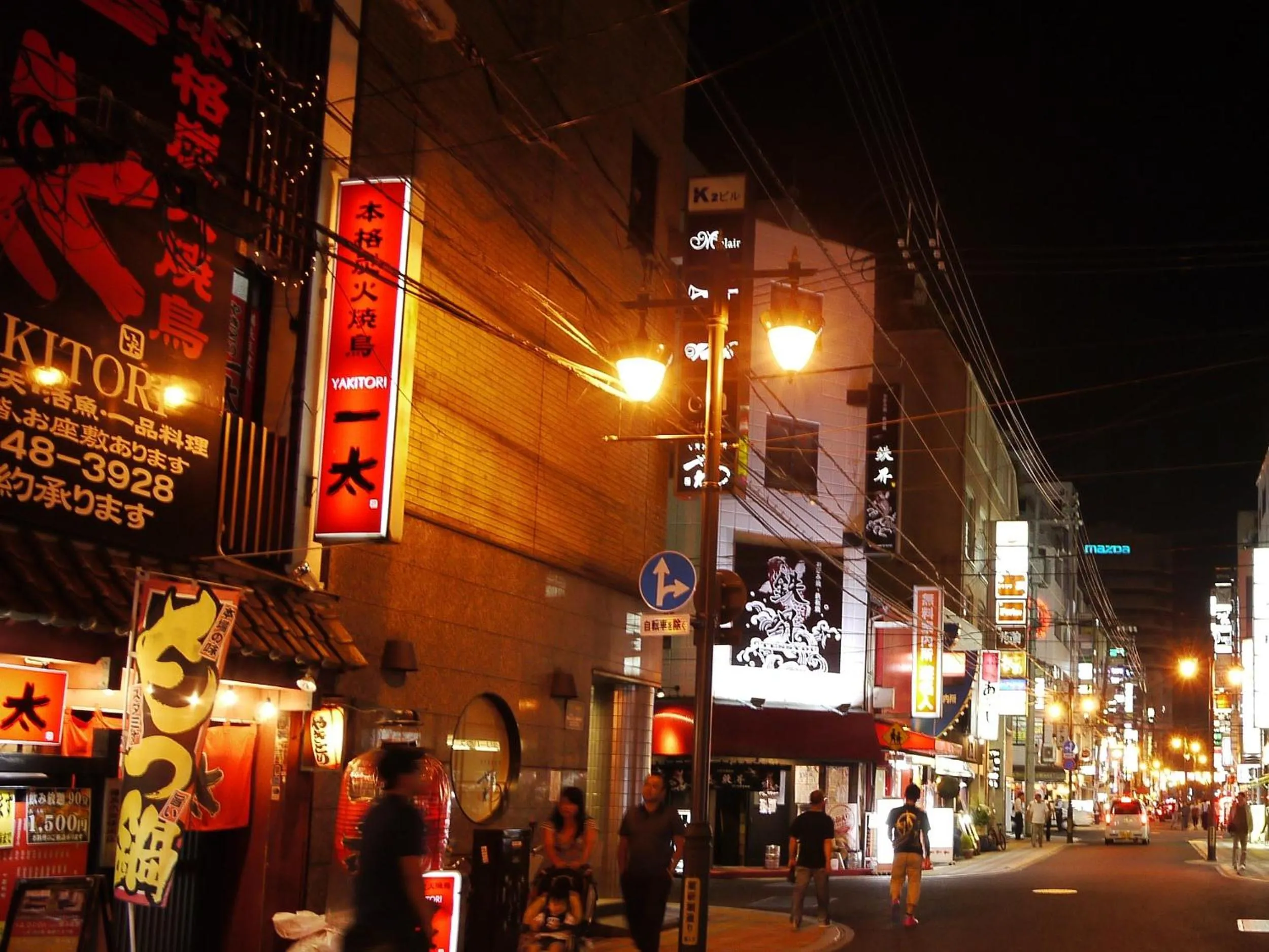 Other in Via Inn Hiroshima Kanayamacho