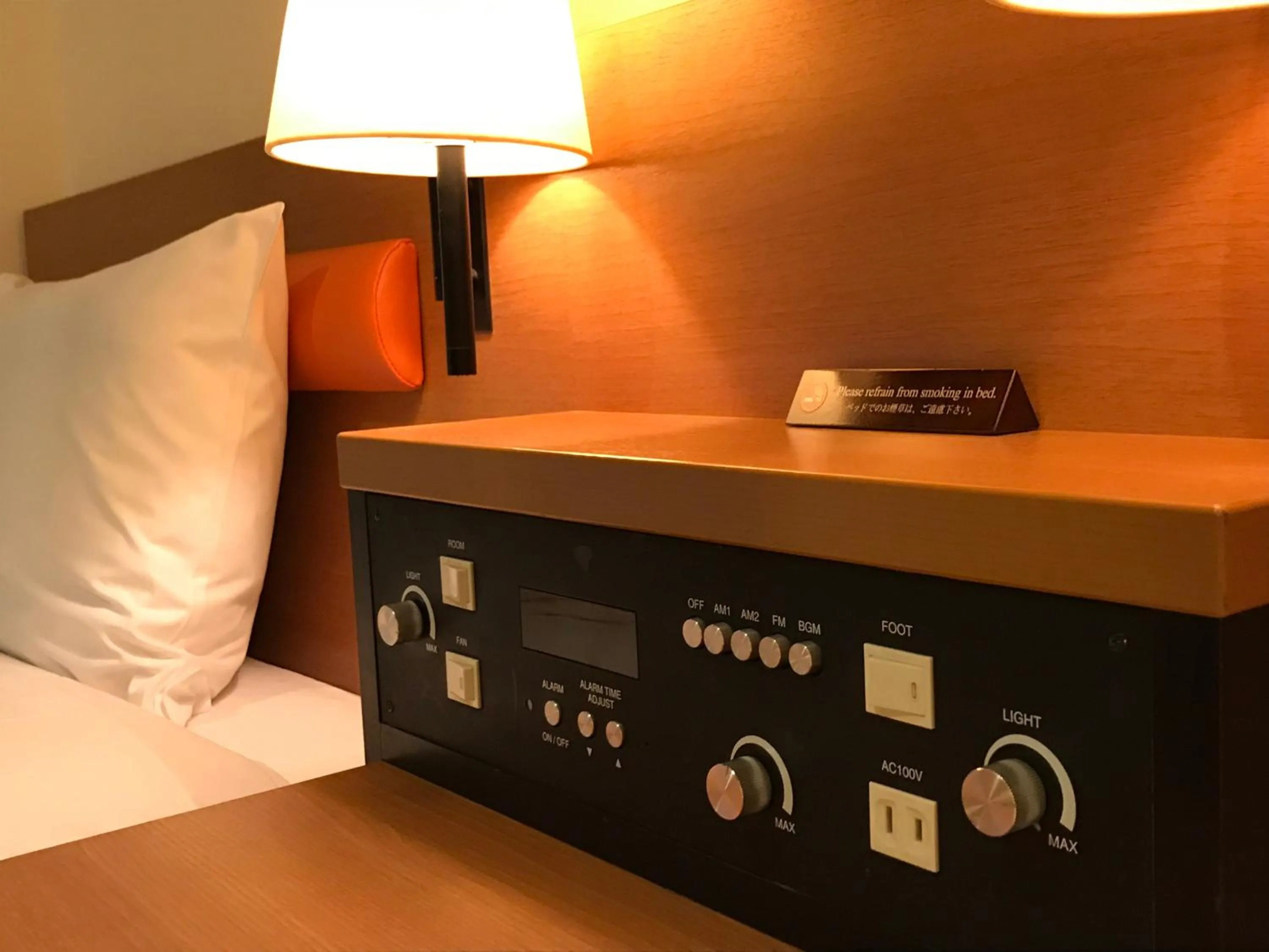 TV/Entertainment Center in Via Inn Hiroshima Kanayamacho