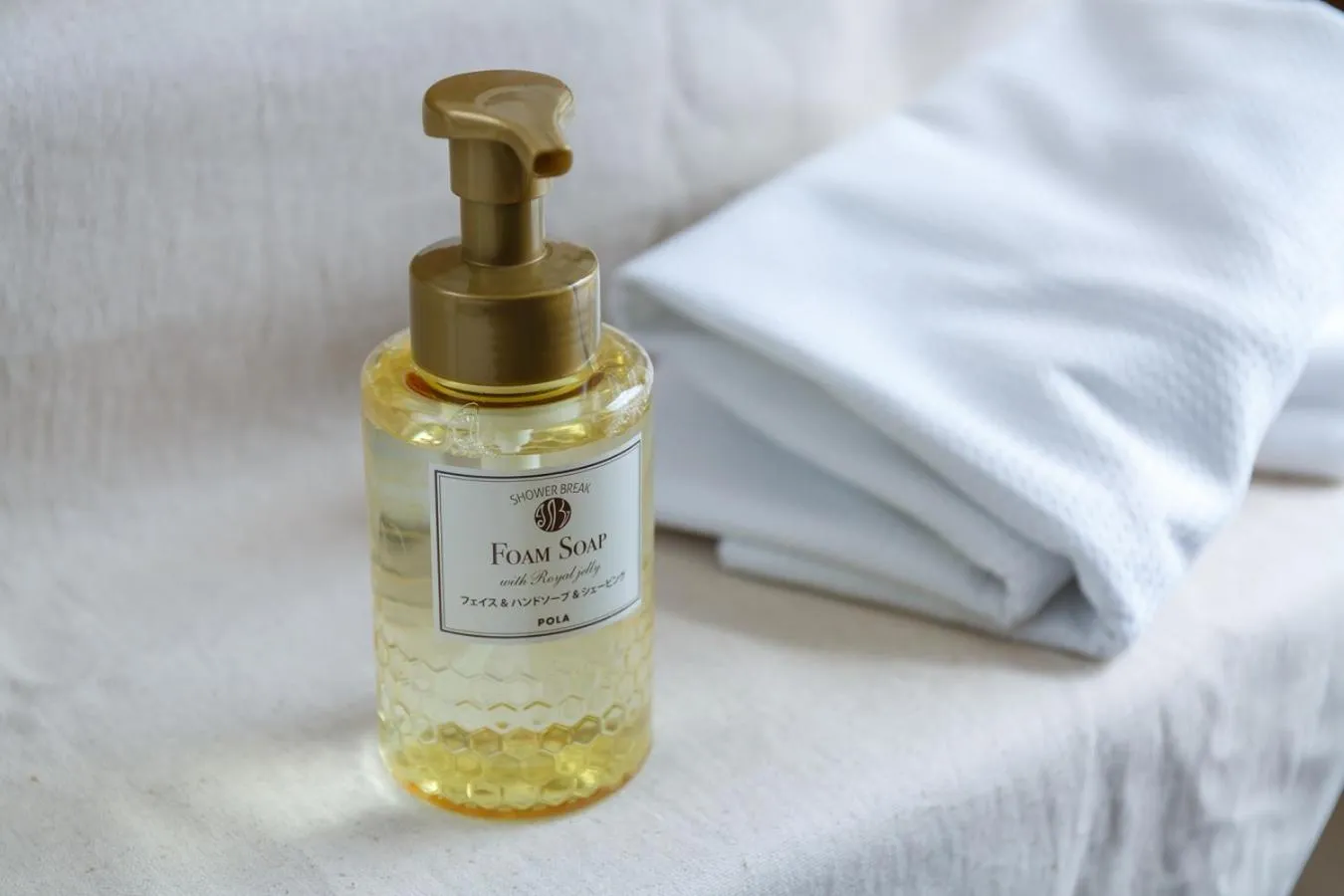 Via Inn Hiroshima Kanayamacho