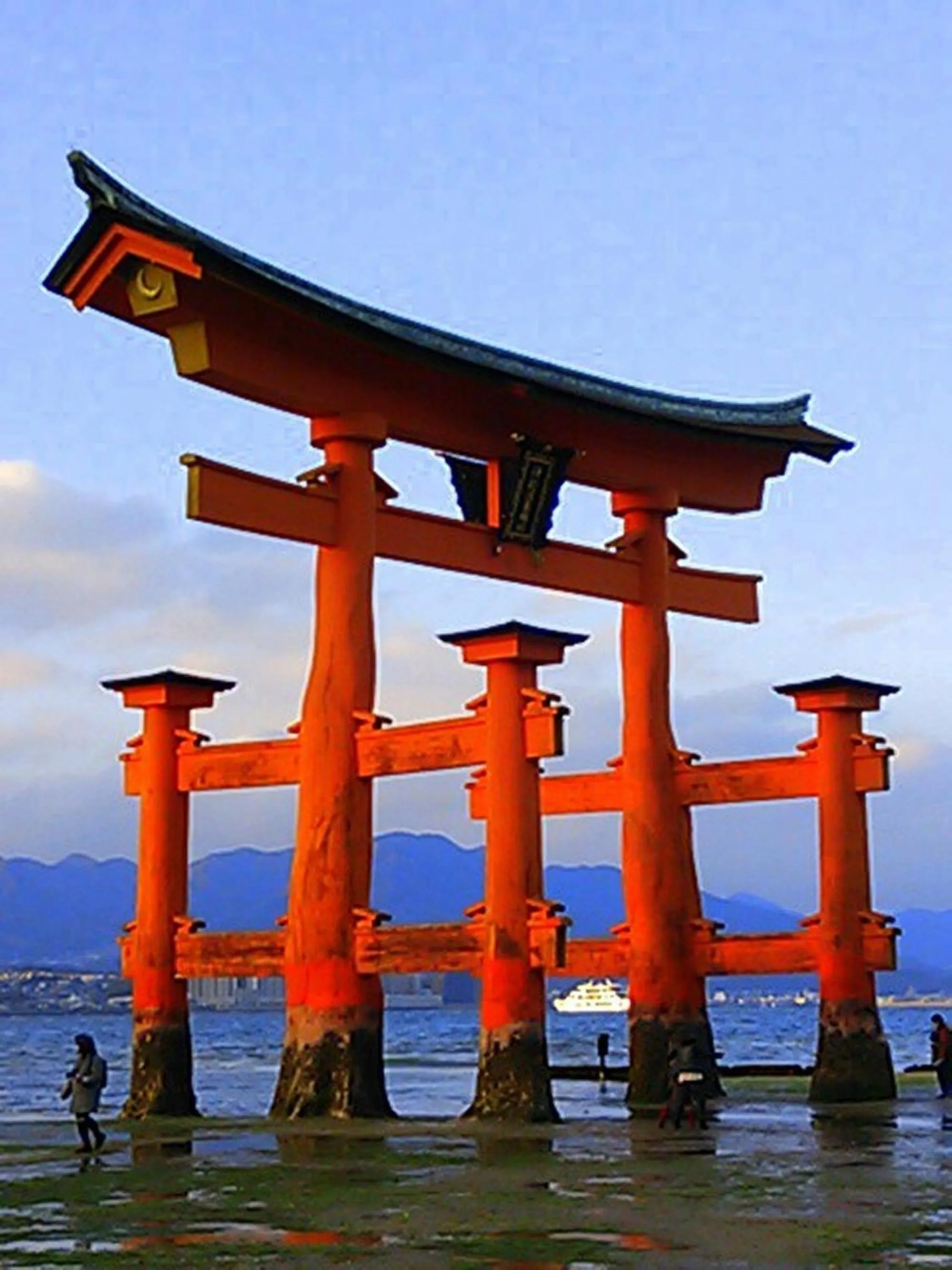 Other in Via Inn Hiroshima Kanayamacho