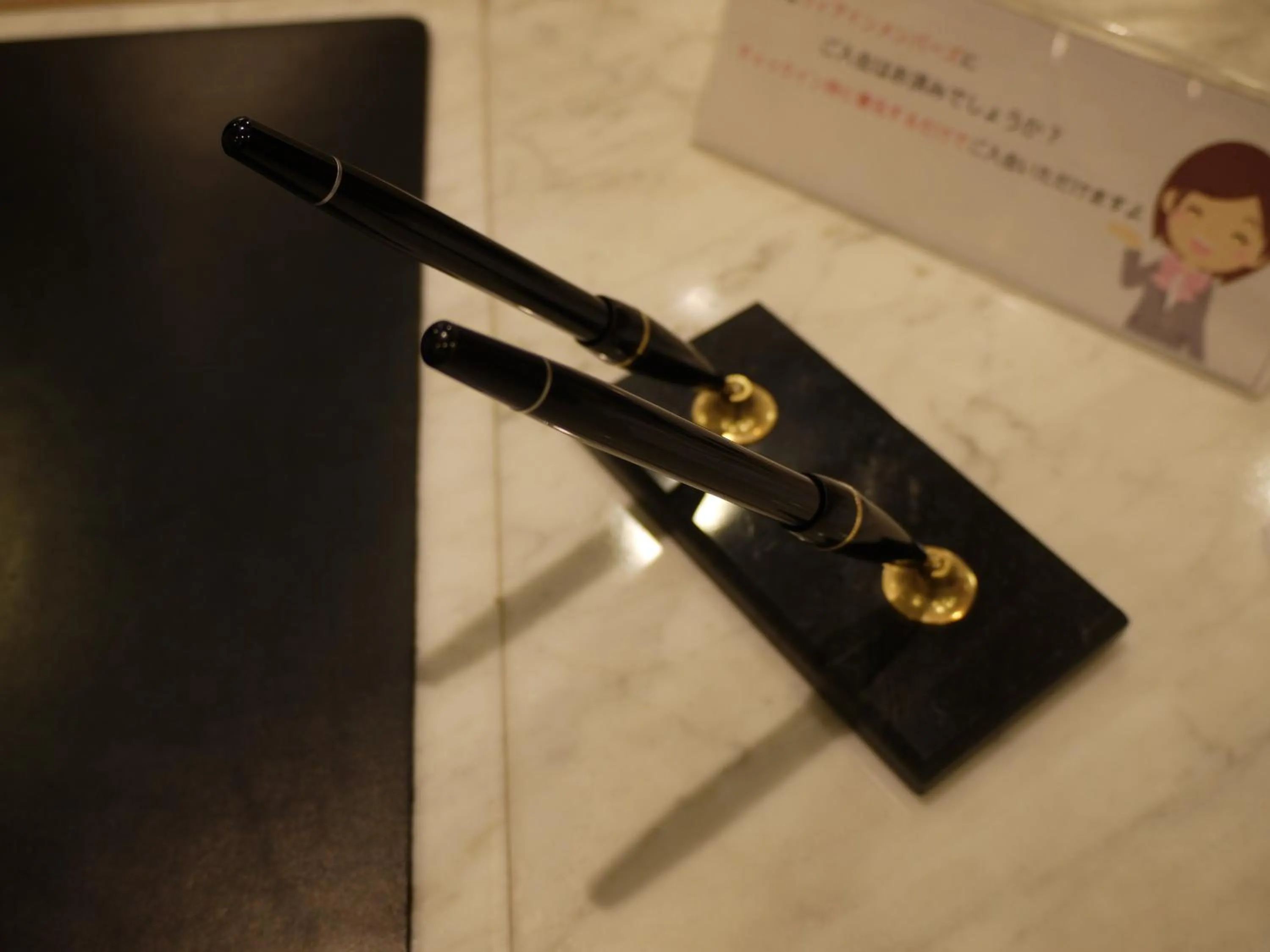 Bathroom in Via Inn Hiroshima Kanayamacho