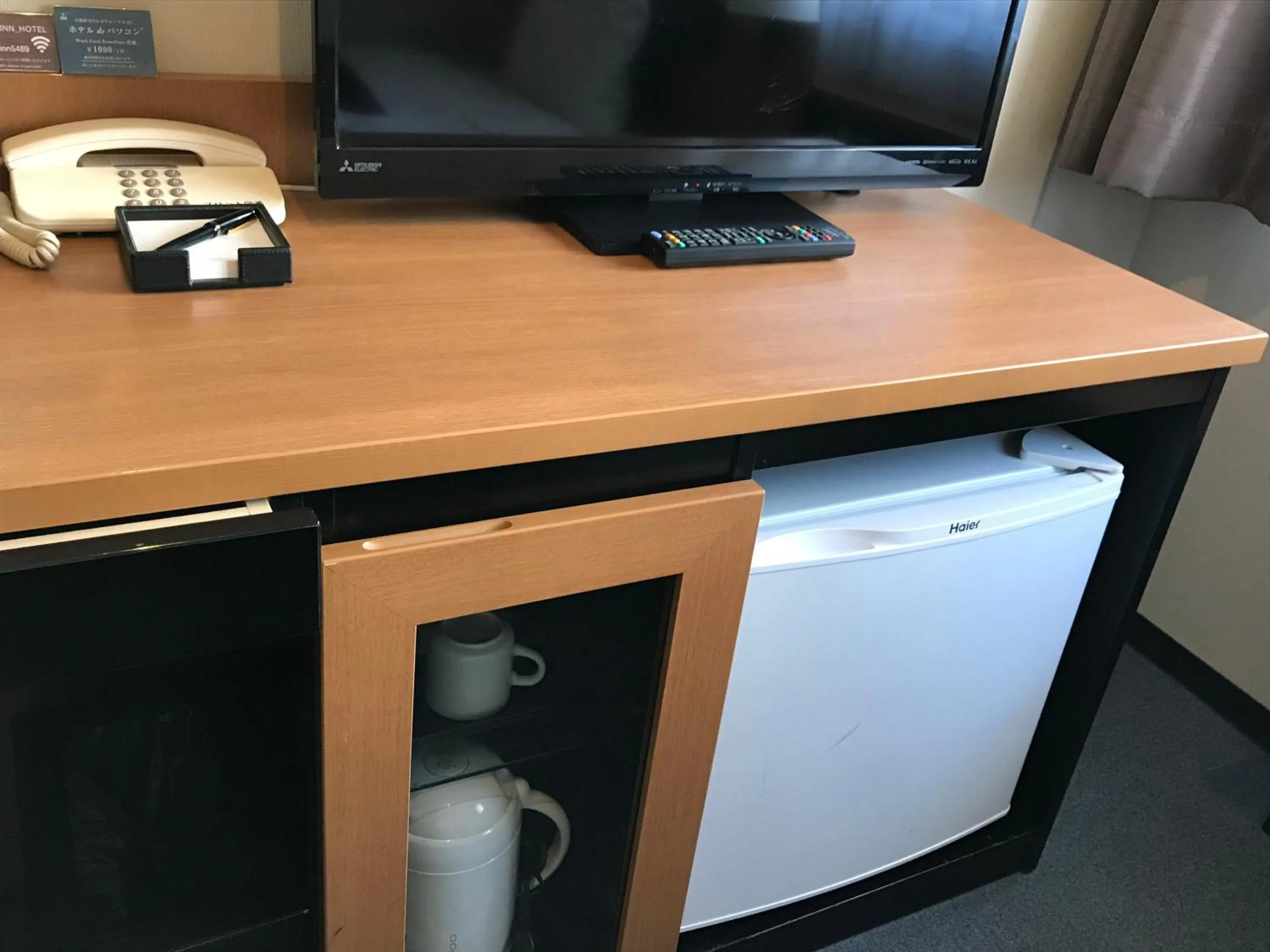 TV/Entertainment Center in Via Inn Hiroshima Kanayamacho