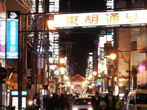 Other in Via Inn Hiroshima Kanayamacho