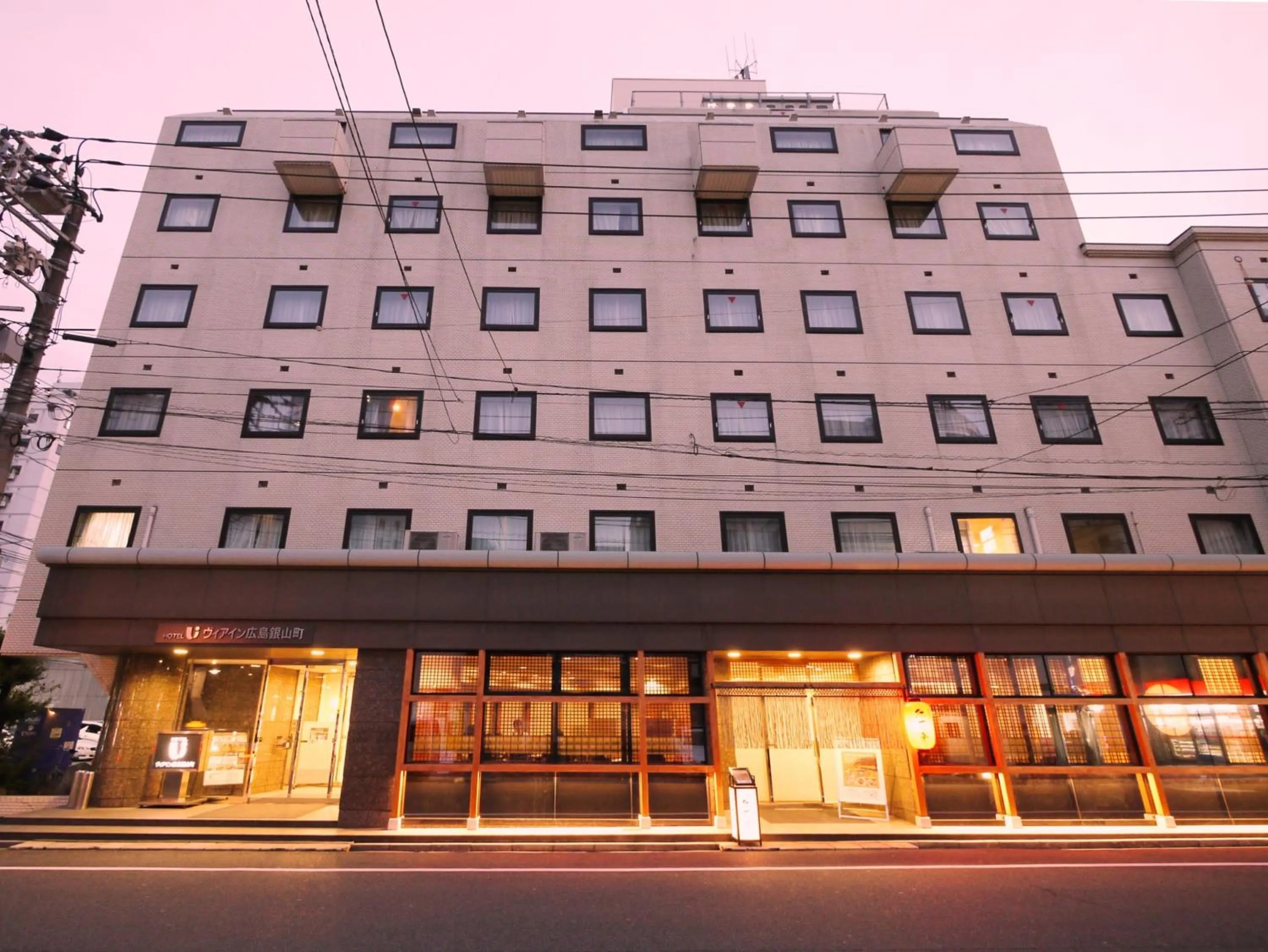 Property Building in Via Inn Hiroshima Kanayamacho