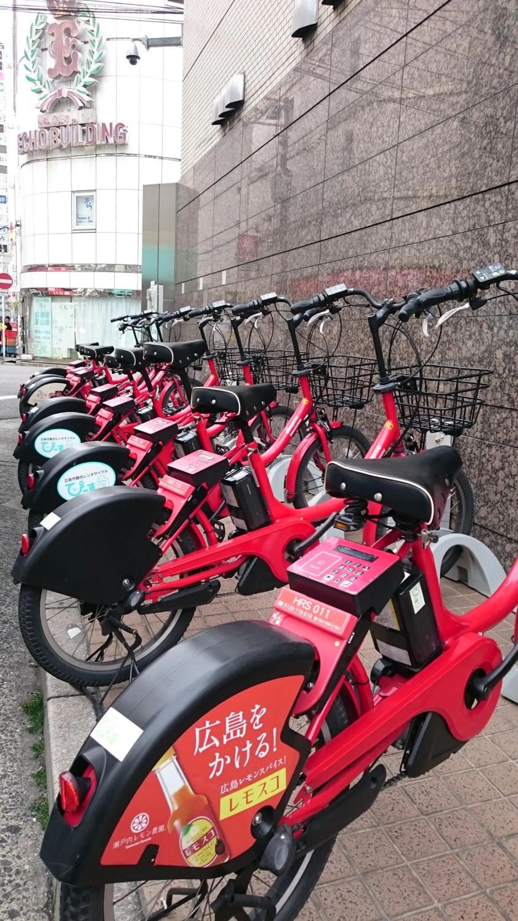 Activities in Via Inn Hiroshima Kanayamacho