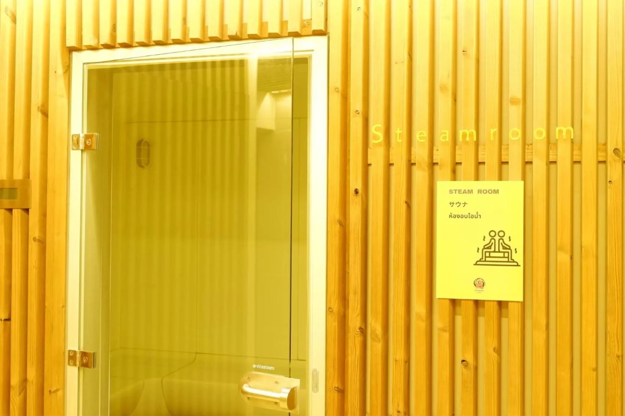 Steam room in J Park Hotel - SHA Extra Plus