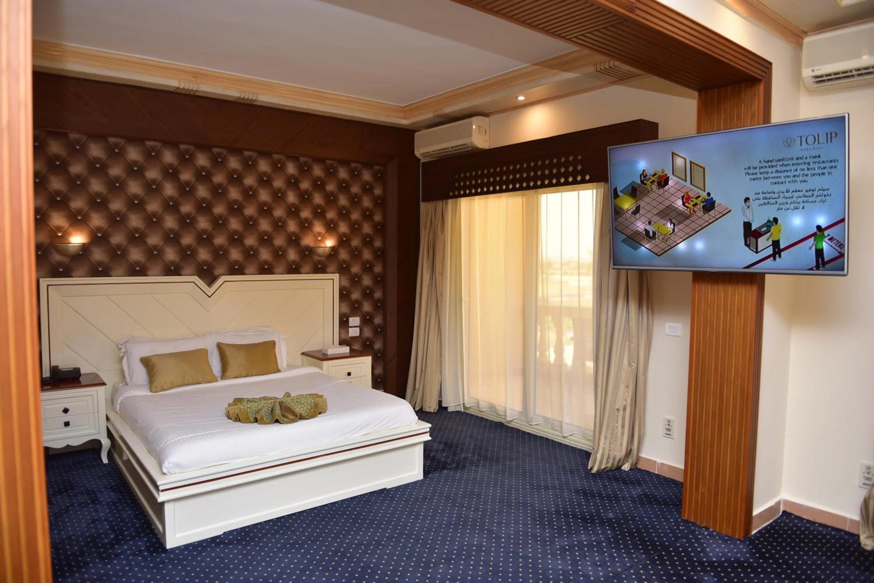 Bed in Tolip Family Club Borg El Arab