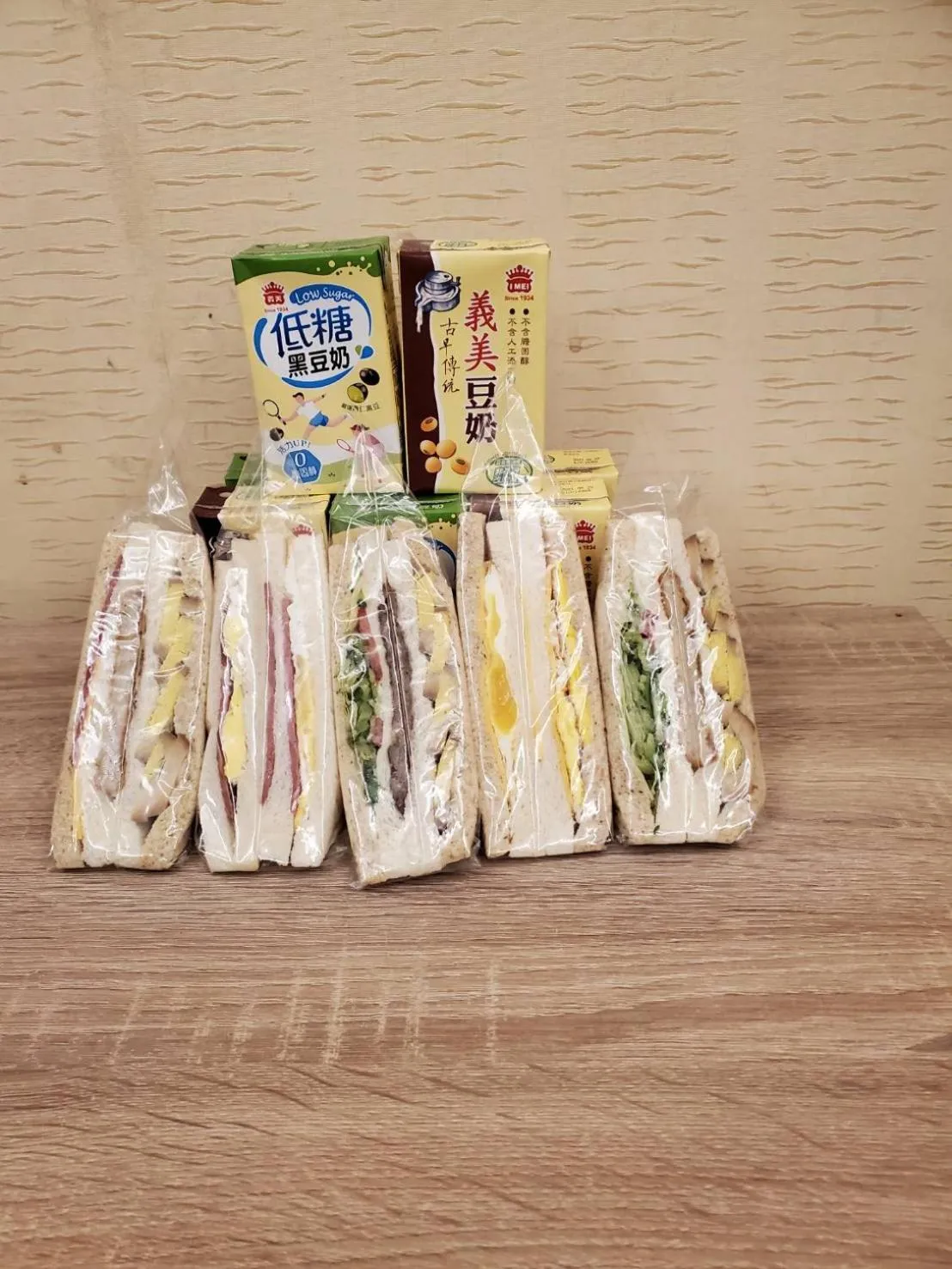 Breakfast in Empire Hotel