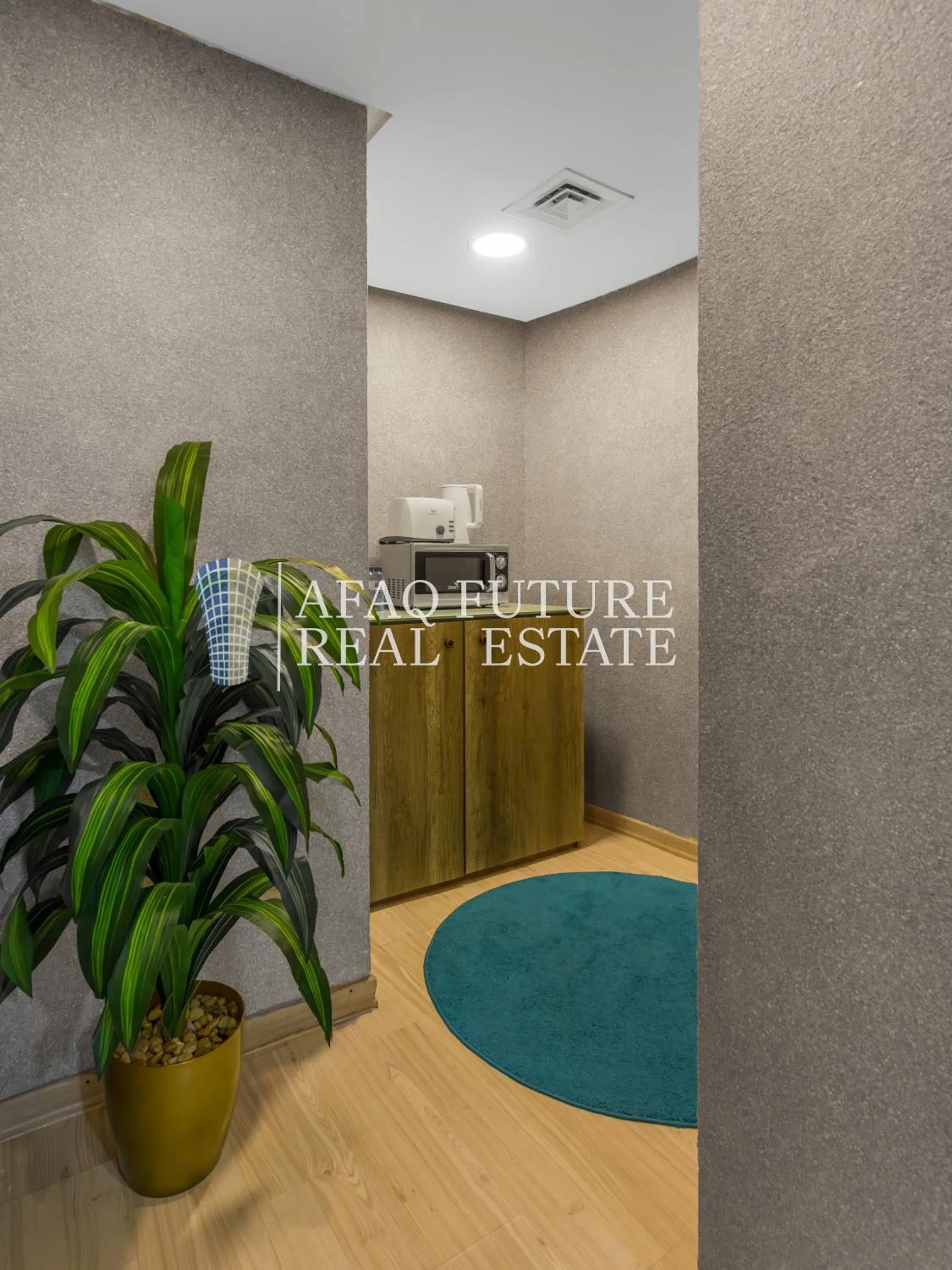 Text overlay in Vita Tower