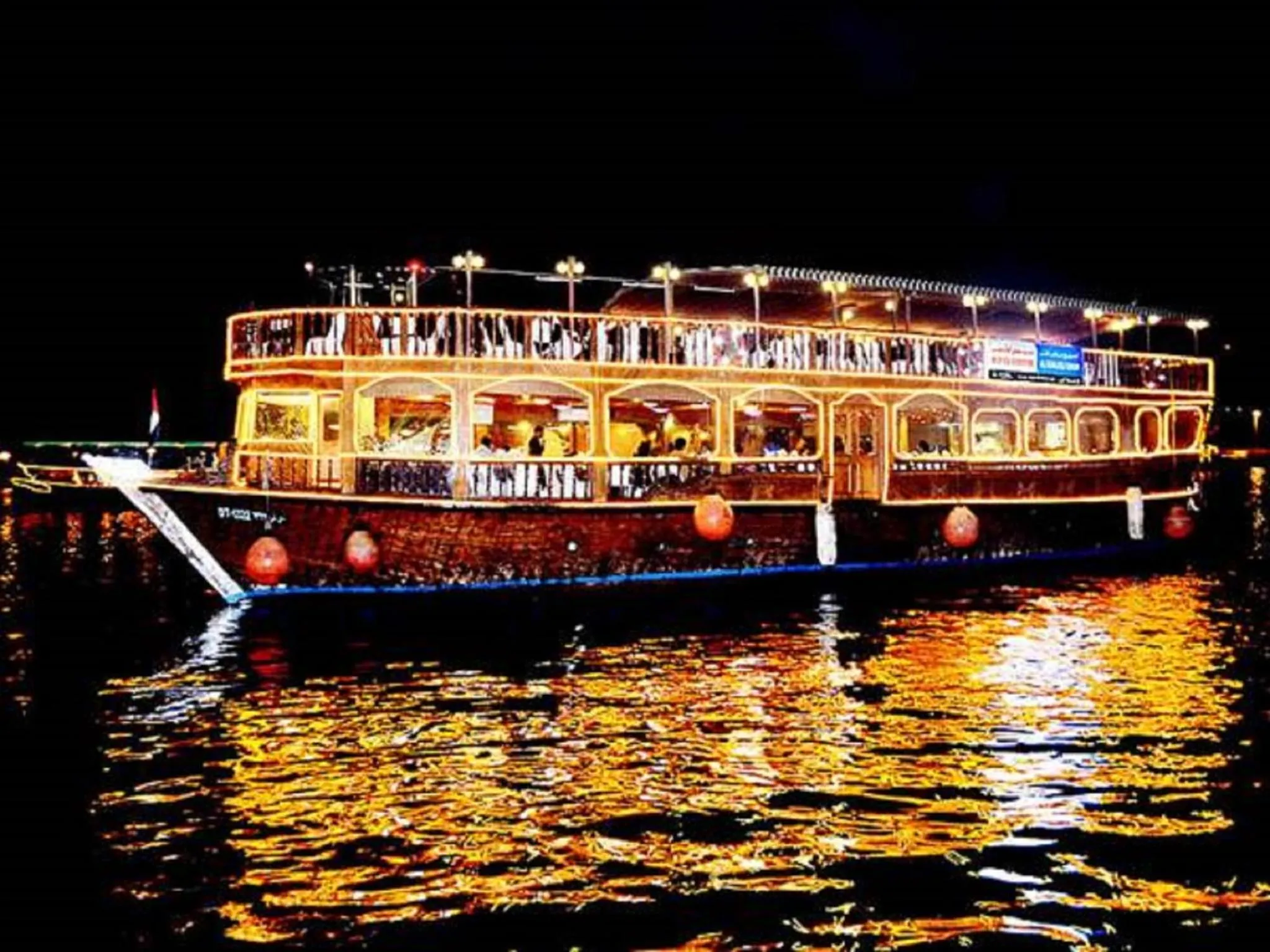 Natural landscape in Florida City Hotel Apartments (Previously Flora Hotel Apartments)