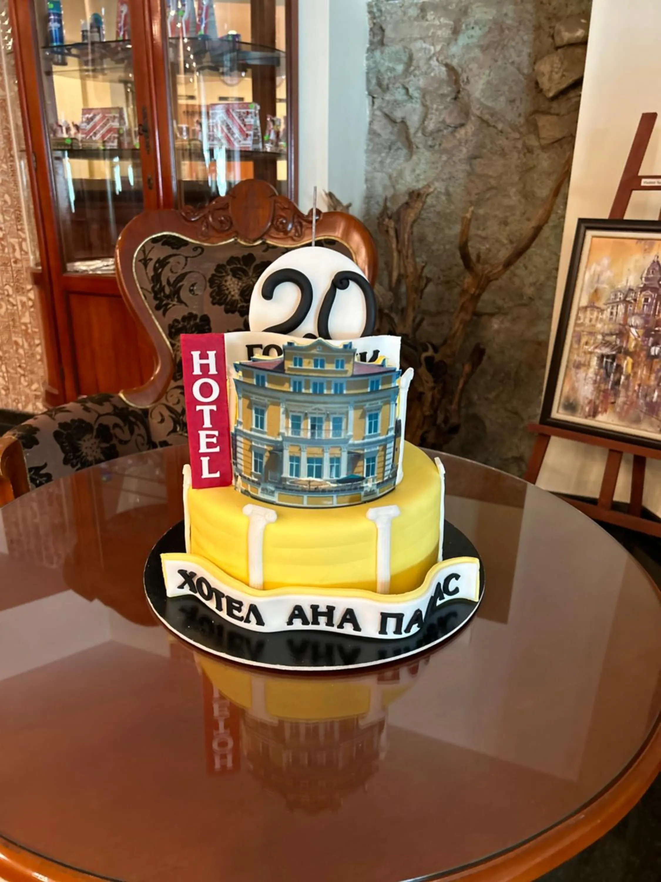 Property building in Hotel Anna Palace