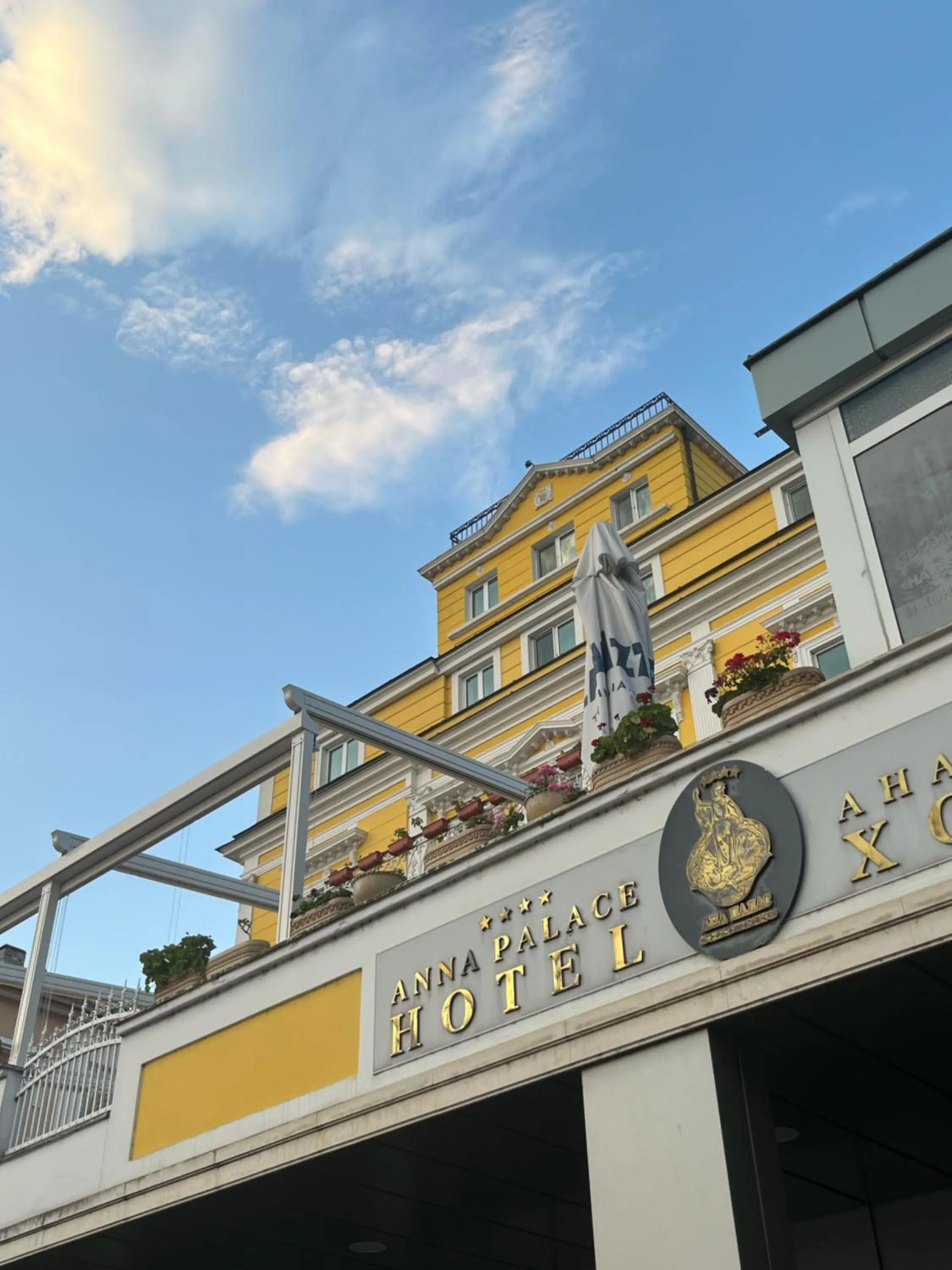 Property building in Hotel Anna Palace